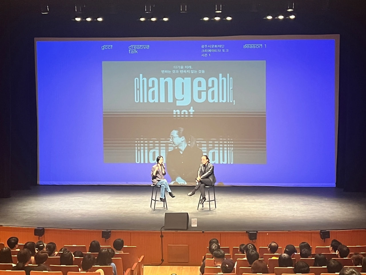 KakaoTalk_Photo_2023-10-01-22-02-01 001.jpeg