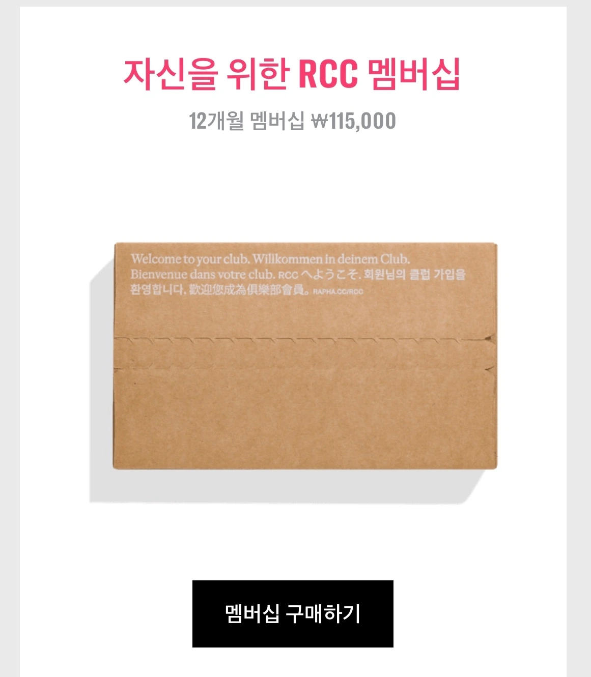 KakaoTalk_Photo_2023-01-24-20-21-47 004.jpeg