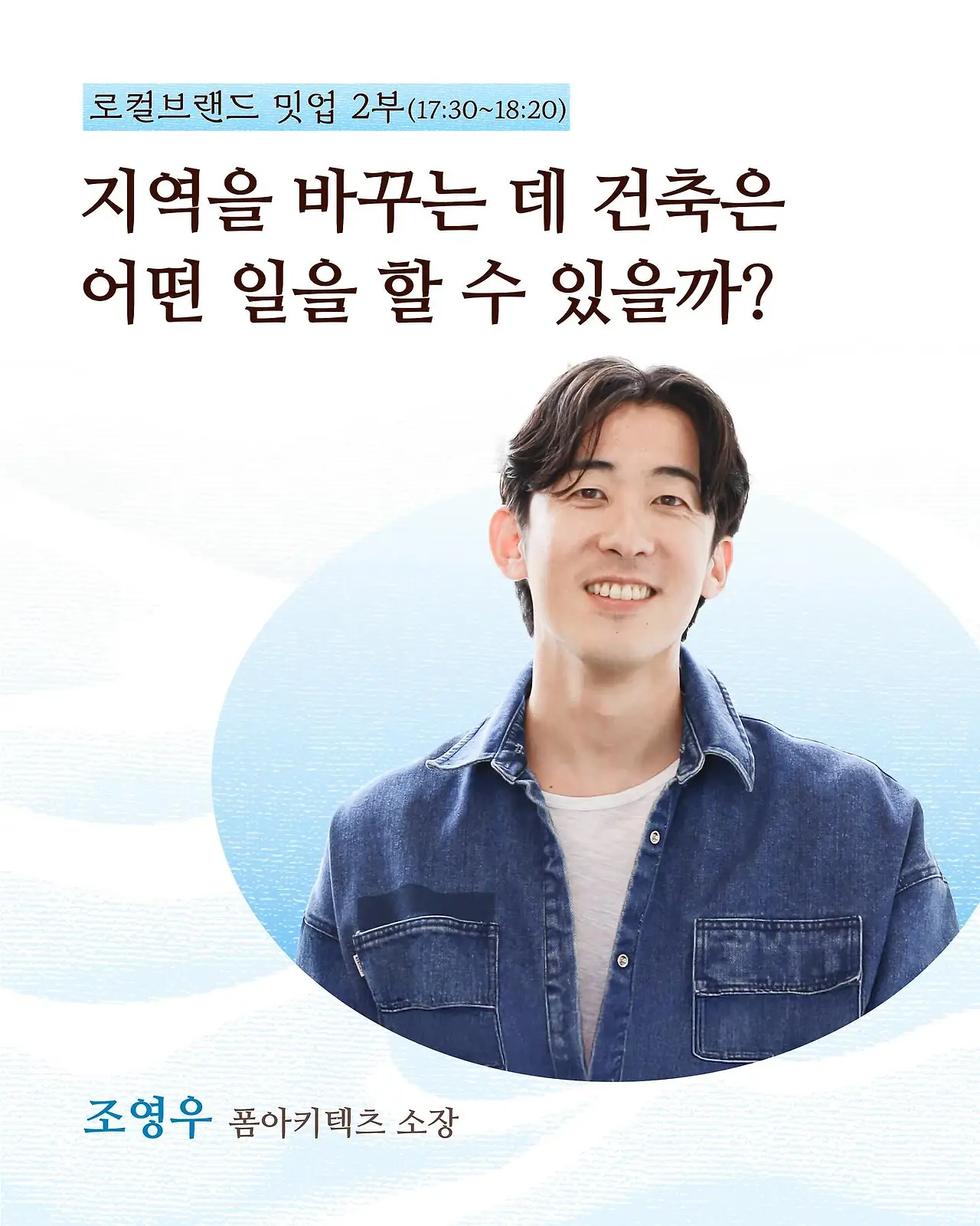 532734832_18029347886705659_1422397100348026895_n.jpg?_nc_cat=110&ccb=1-7&_nc_sid=127cfc&_nc_ohc=dmTNfR7malAQ7kNvwGHlRiO&_nc_oc=Adm7LBRl7pXdEr9vr6tMR_7GwxFAp52KkVH2EVNqU-S-oTsI2CQbzqct_6PbCQUxM0w&_nc_zt=23&_nc_ht=scontent-ssn1-1.xx&_nc_gid=9zsZxmKzMIwFqb3-TDlxdA&oh=00_AfdhlGhslZrOEd59BLkCqEgjNs9_g9A3wtkZrV3M9vgQdg&oe=68E5B731