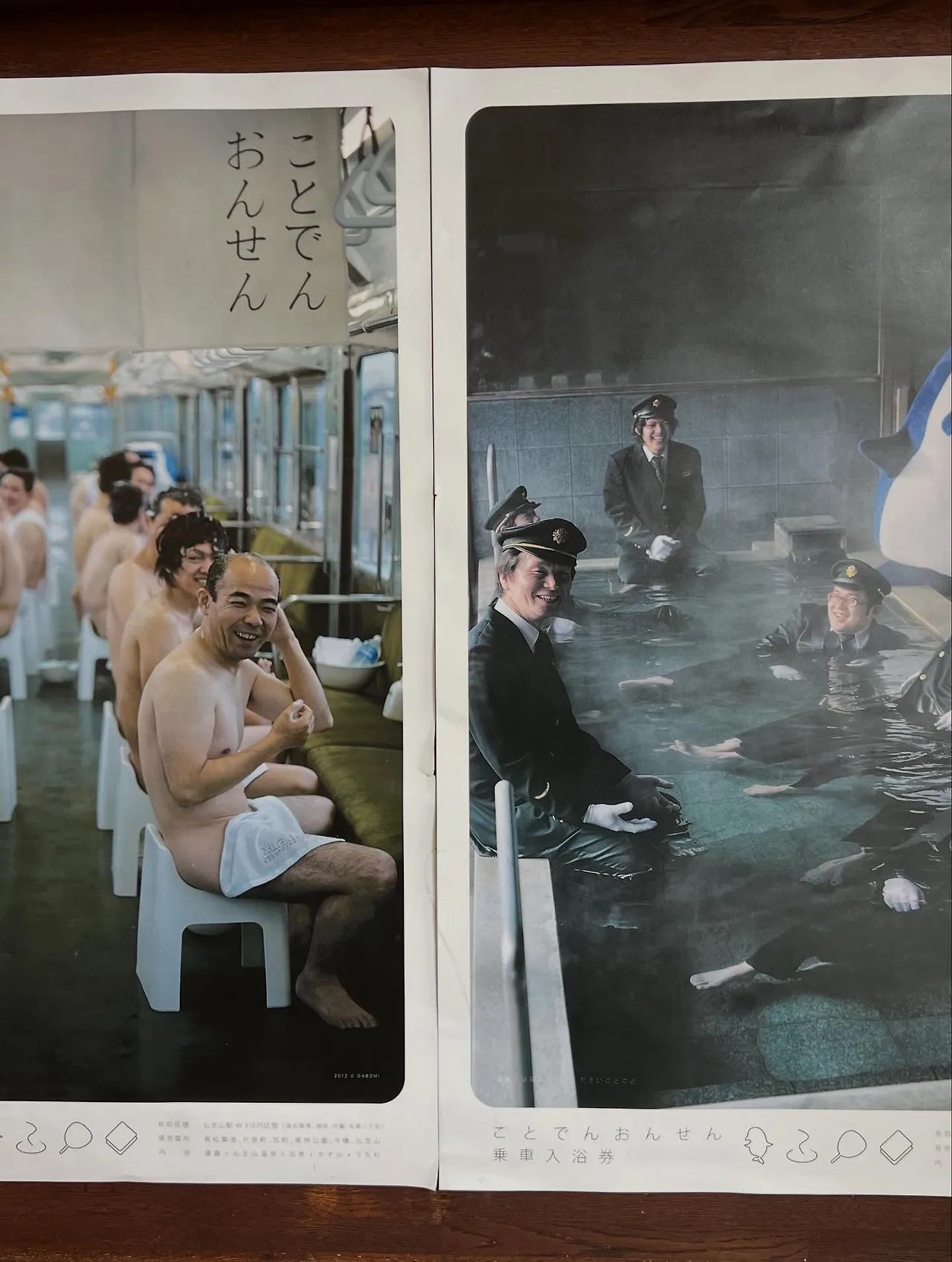 554481655_18530270386045353_7360763256456885745_n.jpg?stp=dst-jpegr_tt6&_nc_cat=101&ccb=1-7&_nc_sid=127cfc&_nc_ohc=H8CFlRUVR5gQ7kNvwEeOYn5&_nc_oc=Adn1ITHsHxSF1GfJwypBRpYbaKRoXGhYwSeqOi4xcymKVMBuVjWeFtCGaHTOezcpRAs&_nc_zt=23&se=-1&_nc_ht=scontent-ssn1-1.xx&_nc_gid=fvBgnu2l-xvsxdzPCsDyFg&oh=00_AfeaKmGGfv59Ku_lJpycssdw1LhRGxhbf50X40GNxGMdBA&oe=68E7CDD7