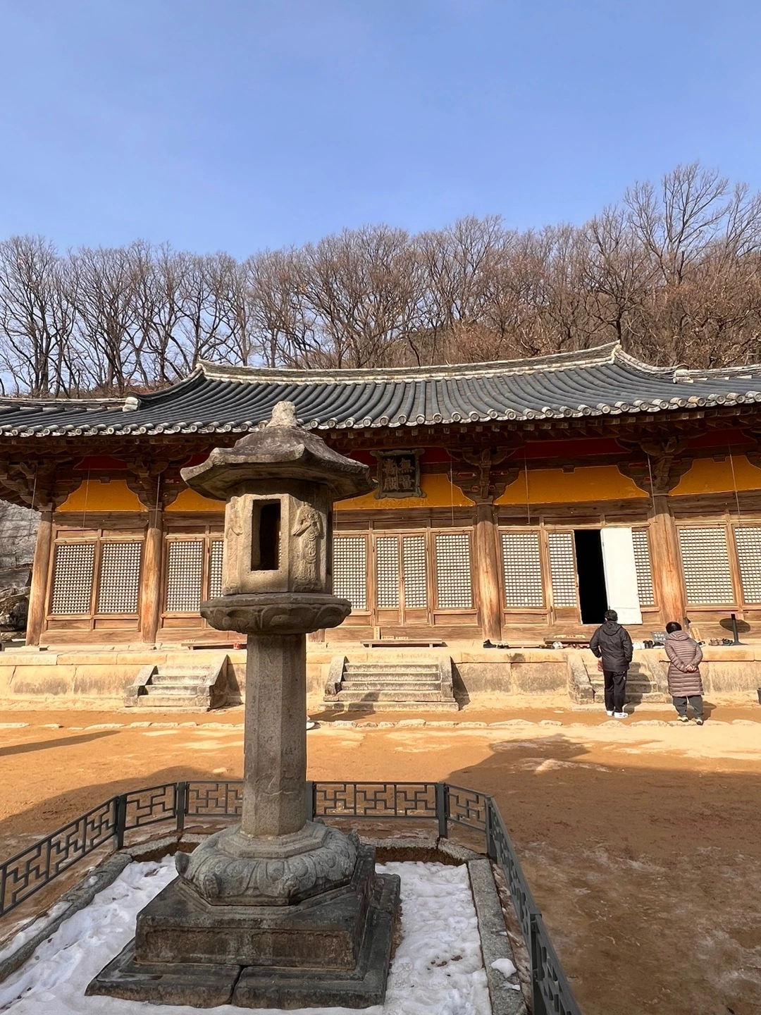 KakaoTalk_Photo_2023-02-04-13-46-17 004.jpeg