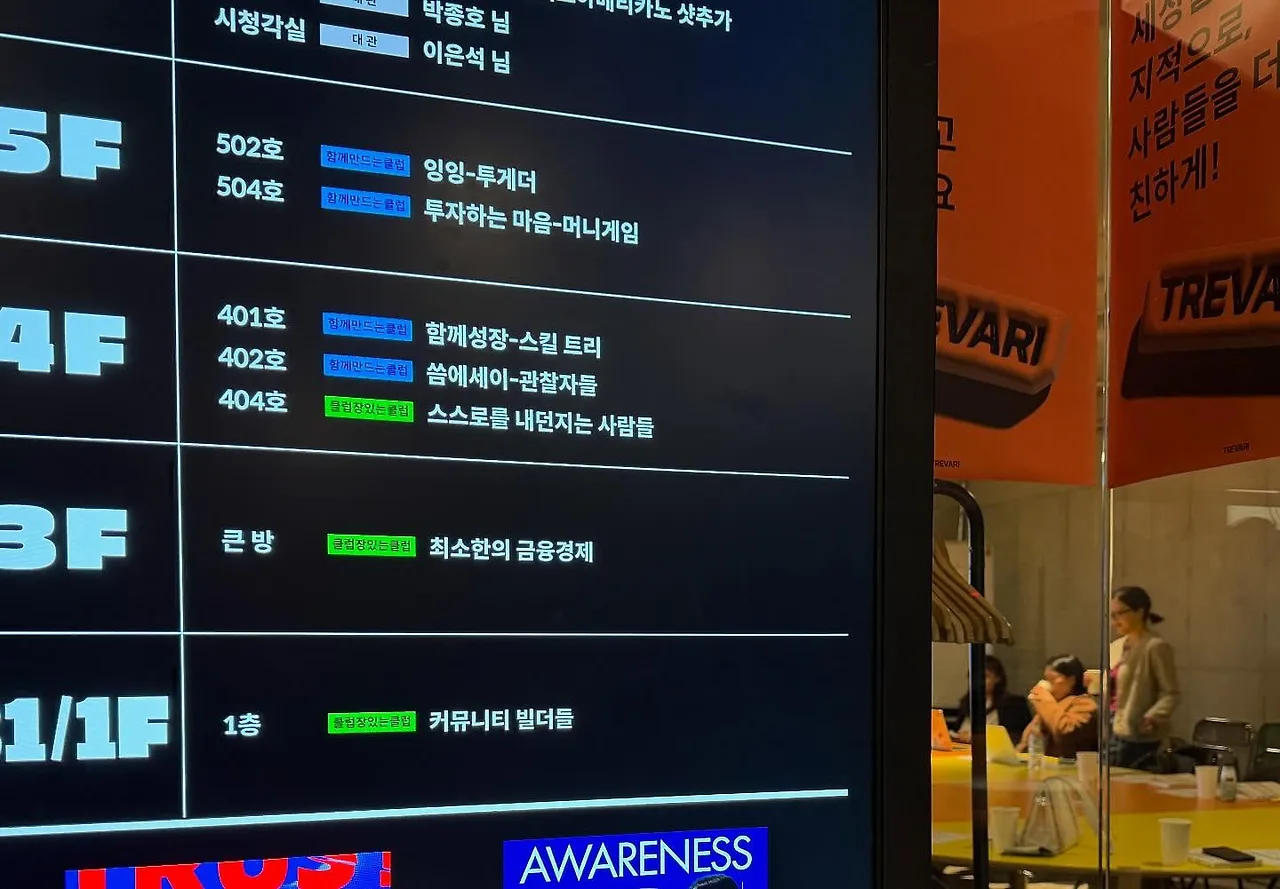 574397309_18540037936045353_4585412389270184479_n.jpg?stp=dst-jpegr_tt6&_nc_cat=100&ccb=1-7&_nc_sid=127cfc&_nc_ohc=hcGj5HEwXn8Q7kNvwE7bJK_&_nc_oc=AdnHSsjOSAlGRTA2VWFXyYB6XgLkMWOZ4WPCa7AeJkImx8sowultYcIJbsso5hWJGRA&_nc_zt=23&se=-1&_nc_ht=scontent-ssn1-1.xx&_nc_gid=WaljMd2kCabaSDVFvwgKng&oh=00_AfrZTAUxt6v5QB5R-CWQhHcP7XlKA_q1jphuHeY4QZ6L0w&oe=695D39C3