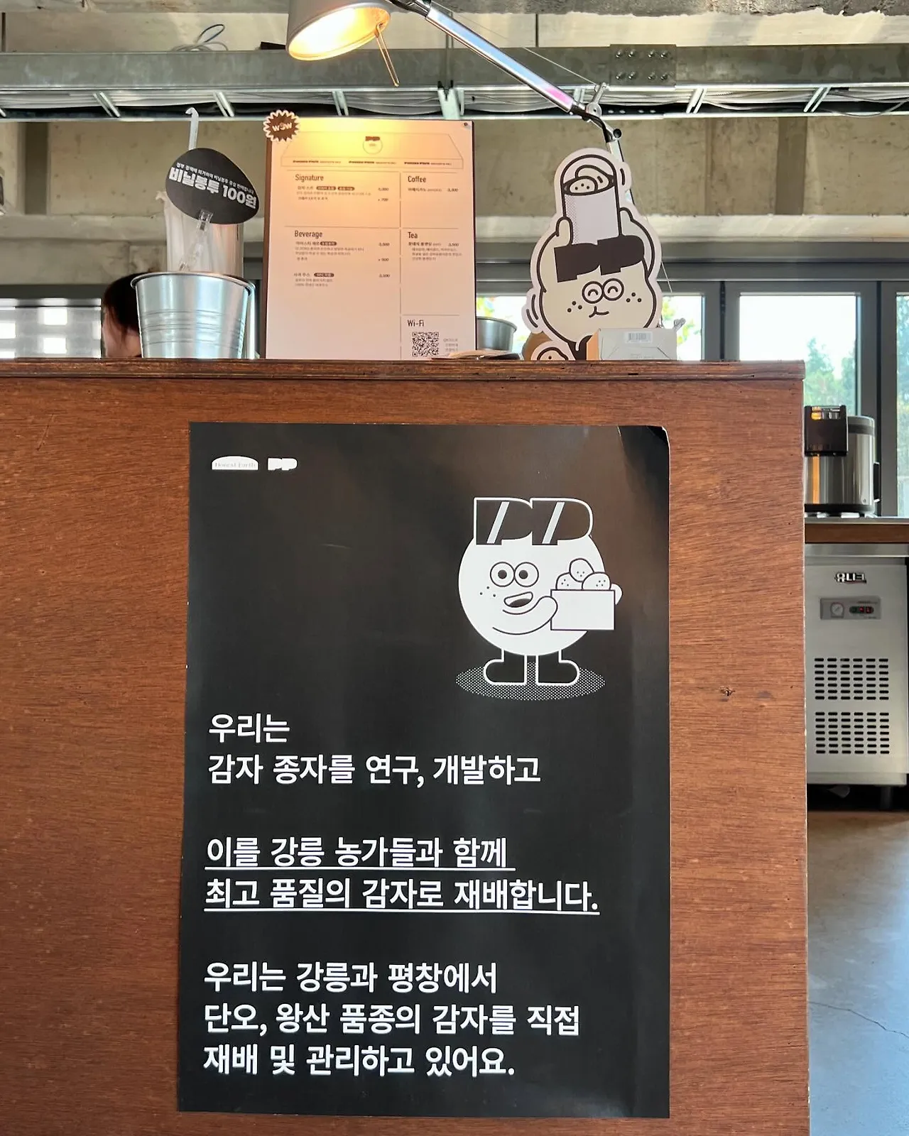 455312924_18453015358045353_4503318151896041020_n.jpg?stp=dst-jpegr_tt6&_nc_cat=104&ccb=1-7&_nc_sid=127cfc&_nc_ohc=L_rgPVUeoz8Q7kNvgHMHuYH&_nc_zt=23&se=-1&_nc_ht=scontent-ssn1-1.xx&_nc_gid=AFzMVBysur_3yuME8H5QAlj&oh=00_AYBK5e02gN9FiyeVV_29I_3ZapWAF_rfX6KvAZrd_V_egQ&oe=67744AF2