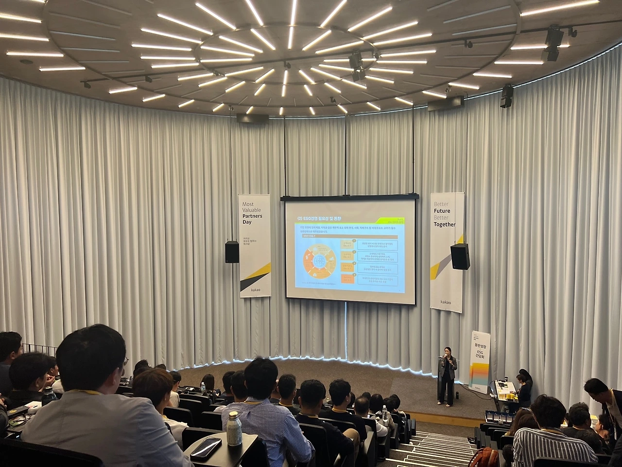 KakaoTalk_Photo_2023-05-21-16-33-59 001.jpeg