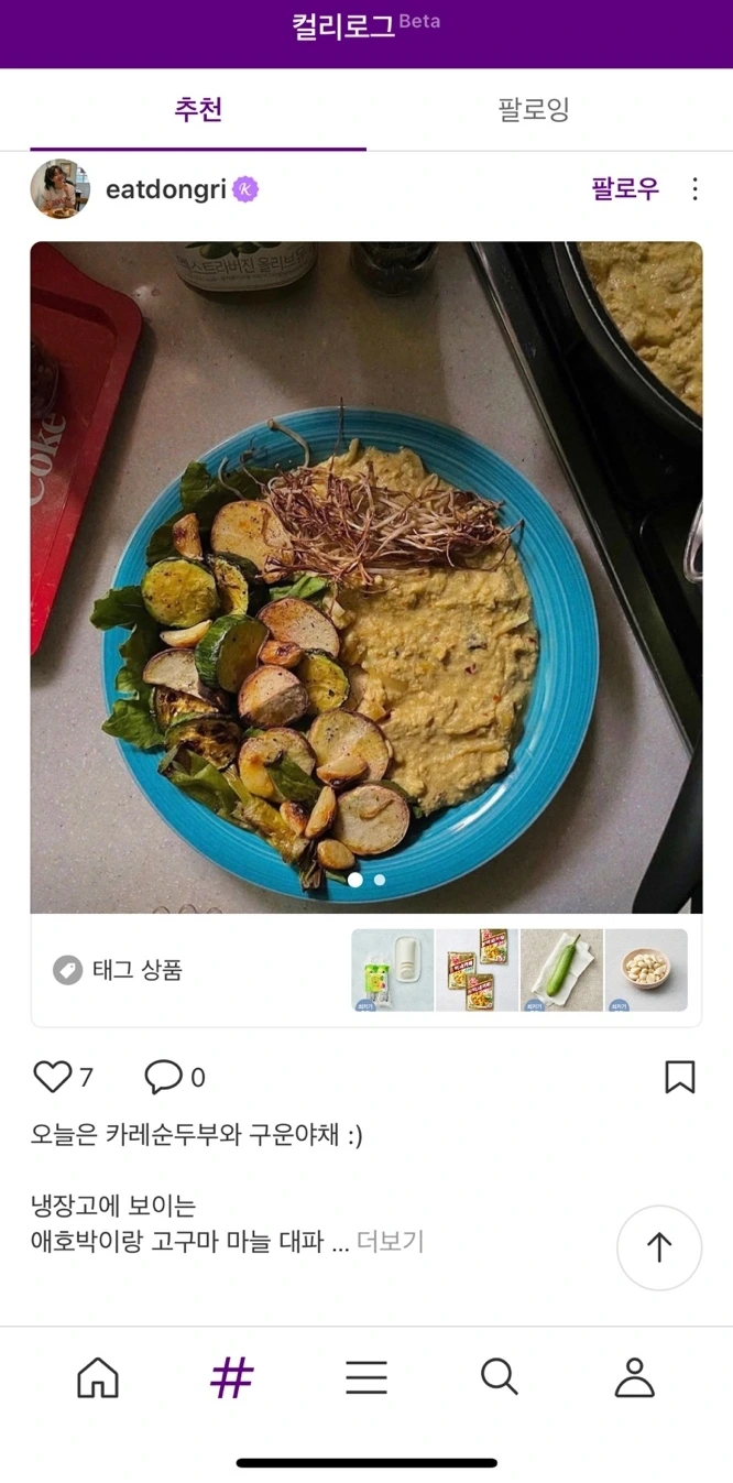 KakaoTalk_Photo_2023-01-22-22-08-03 001.jpeg