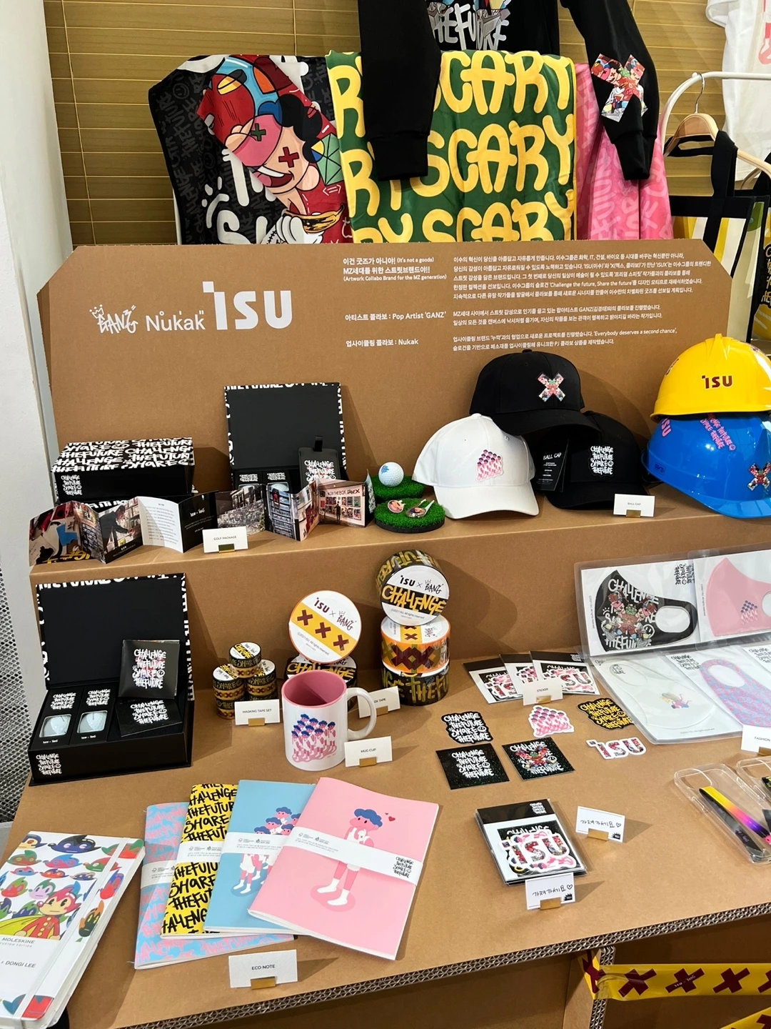 KakaoTalk_Photo_2022-08-28-13-25-47 010.jpeg