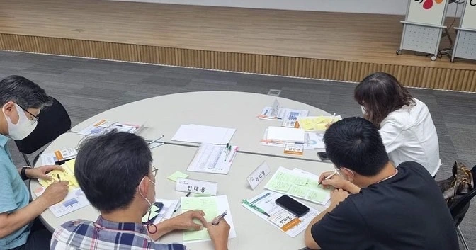 KakaoTalk_Photo_2022-08-26-16-45-50 002.jpeg