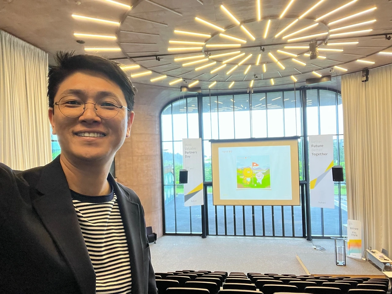 KakaoTalk_Photo_2023-05-21-16-33-59 002.jpeg