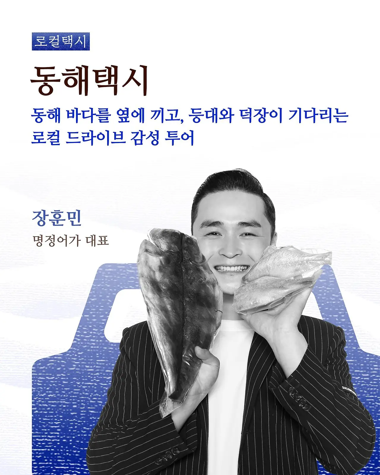 534608413_18029463920705659_5400908128811863780_n.jpg?_nc_cat=101&ccb=1-7&_nc_sid=127cfc&_nc_ohc=4Qd0eUWthBoQ7kNvwGP3bip&_nc_oc=Adlsz-e1kEPUxYN0473GDreksRtYrwBPgMNRYk_nCewulE3Lu8R4xhSknN5IieTiTVE&_nc_zt=23&_nc_ht=scontent-ssn1-1.xx&_nc_gid=WBEi0o8gq729F1v3xb8fOQ&oh=00_Afel6DBrT3jnRLoJkdhuMg7QrpoKwK0o0CFEUoPOgol38A&oe=68E58864