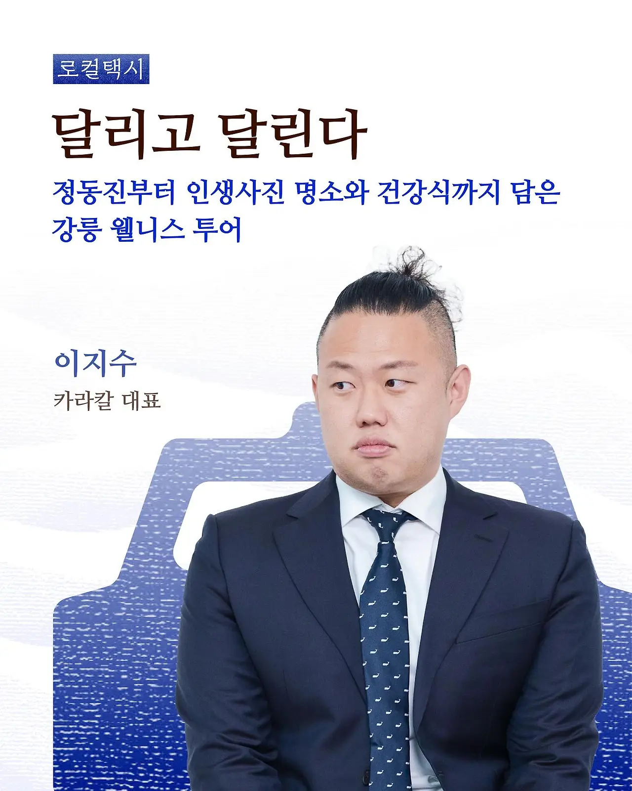 533398747_18029463875705659_5419601961857019085_n.jpg?_nc_cat=109&ccb=1-7&_nc_sid=127cfc&_nc_ohc=skYZux1i_6gQ7kNvwFmn5N5&_nc_oc=Admx734vWiJVzlJv64BA2lBUKTPTfJGkWh-Z2E9vmZ4pi9P2q19wzUet5UyAFGozUz4&_nc_zt=23&_nc_ht=scontent-ssn1-1.xx&_nc_gid=SdzZxn1VoA4CuOxo5jDKUA&oh=00_AfefYzLtmgl1GwpYF30HfzfnN710GoD0G8-bSqVjZxeSyg&oe=68E5B5E0