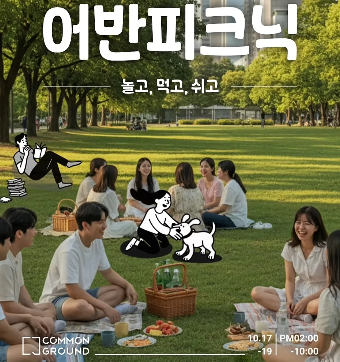 561652345_18533293747045353_4086065263474287942_n.jpg?_nc_cat=110&ccb=1-7&_nc_sid=127cfc&_nc_ohc=Ua2QWKsTyHwQ7kNvwHQZxSY&_nc_oc=AdmH0MVF-HOvy9ParXJwp8omtcQSD-PwCQXOevKKrtpj4LKi7tvopvUN6zU0D195nEQ&_nc_zt=23&_nc_ht=scontent-ssn1-1.xx&_nc_gid=tUrLtYYCSXsS91fVSEG_sw&oh=00_Afd0-12aKWWc3ua3fP94_Jq4k57wLy67fmckkB9usf5JiA&oe=68EF1B22