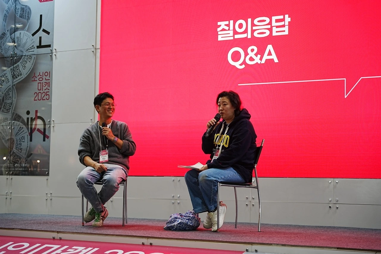 이미지 5 크게.jpeg