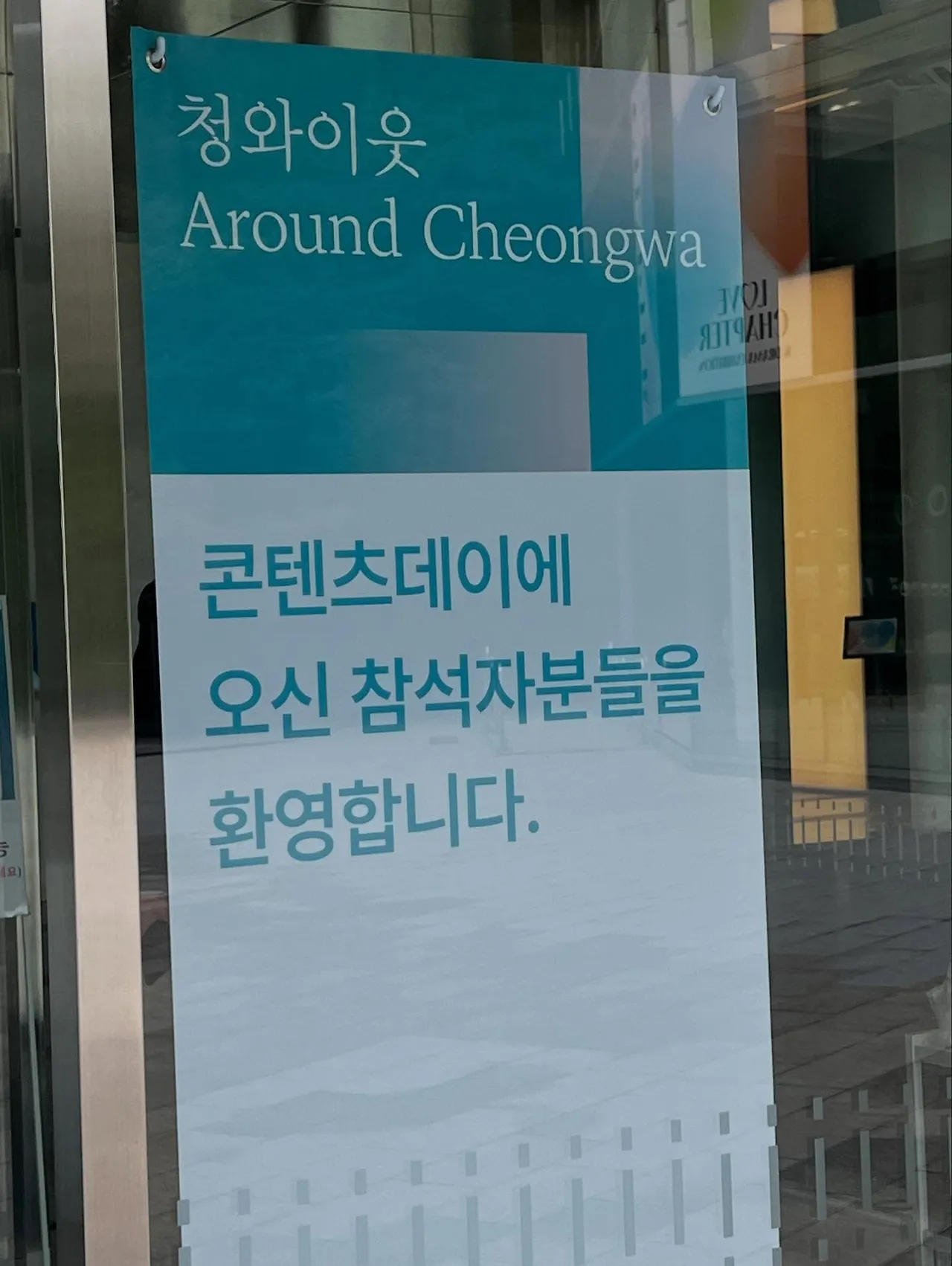 548648513_18527784163045353_8020301657631697752_n.jpg?stp=dst-jpegr_tt6&_nc_cat=106&ccb=1-7&_nc_sid=127cfc&_nc_ohc=XLAuFyC-_ZUQ7kNvwE2KfWn&_nc_oc=AdkHZftEW2JuWwYDvUC8GHV6OtfQL8wi2hcIWlGcrEVjzw9kfk1Kf4M4RS2CKDLeR9E&_nc_zt=23&se=-1&_nc_ht=scontent-ssn1-1.xx&_nc_gid=GTMf_-nls6vLPm2bGOS22Q&oh=00_AffCie924PQcMUi4FDqozXLEu0KE8MLoTUaN97iIcEY-ww&oe=68E6E0C3