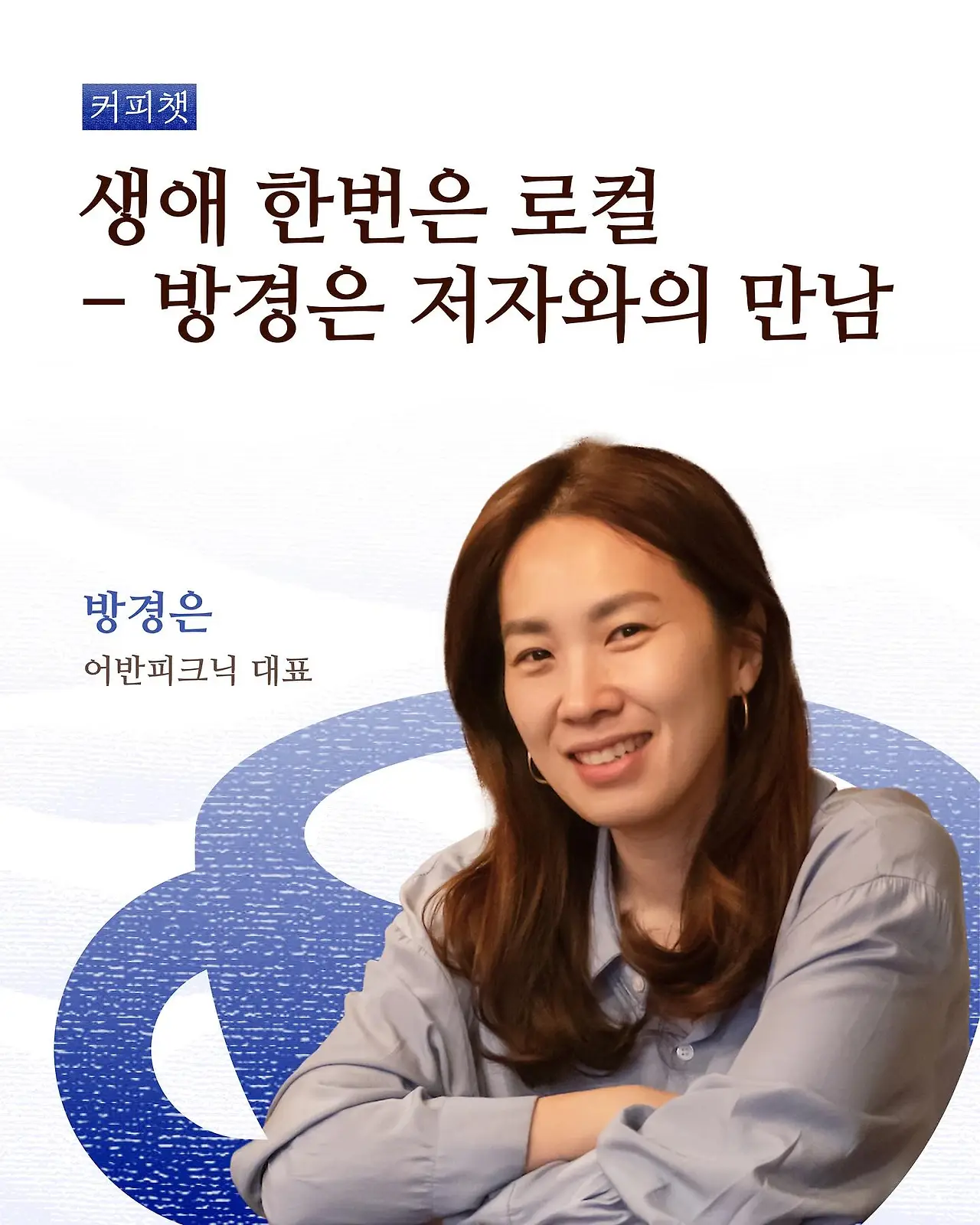 532195491_18029463974705659_5233396054672695194_n.jpg?_nc_cat=106&ccb=1-7&_nc_sid=127cfc&_nc_ohc=rs1UCRy0_d4Q7kNvwF00Tzb&_nc_oc=Adl9sYH9q1g0ctH4NI74w8r1NQaX6uMIF6mcaxT7uyhyXInBmcN7_AYFgdxPrSnzlzc&_nc_zt=23&_nc_ht=scontent-ssn1-1.xx&_nc_gid=iCqeozlPZHl7f_duiqYaTw&oh=00_Afe5kkJ5oyjoWqKT7jrFrQaJP-swv73vEUfhi-VjaYFT5A&oe=68E580CE