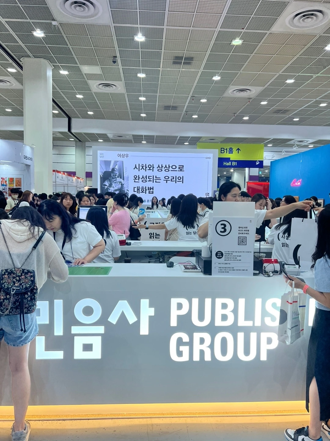 KakaoTalk_Photo_2023-06-18-23-38-14 007.jpeg