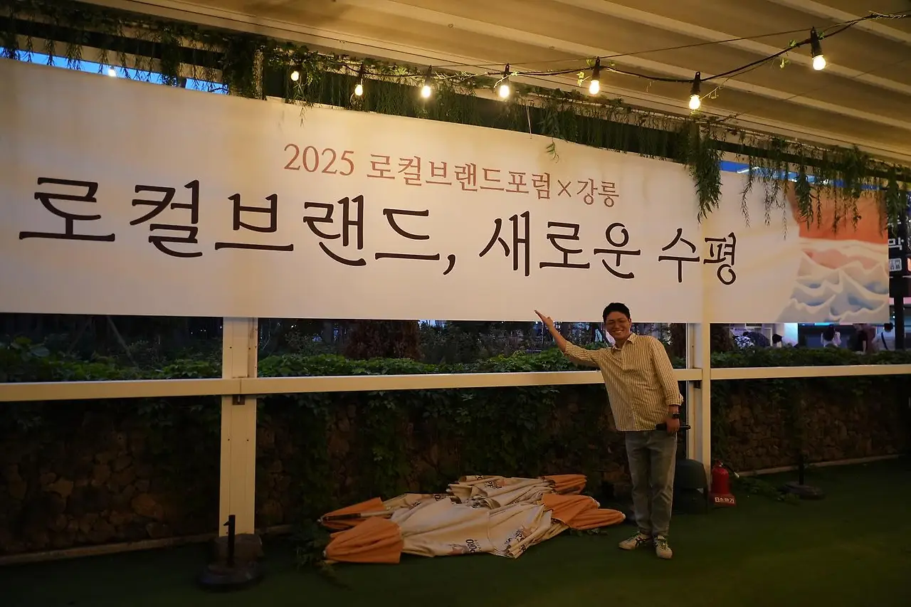 542867133_18525738556045353_1664107500363497602_n.jpg?_nc_cat=106&ccb=1-7&_nc_sid=127cfc&_nc_ohc=xGG1NKPPJ3AQ7kNvwEGBuWq&_nc_oc=Adl7vCSrmY9BaODZjRpK-skqmYdnpQOt7XYLPfVVr_6kGL42OKaiRdYRruj7wThYo70&_nc_zt=23&_nc_ht=scontent-ssn1-1.xx&_nc_gid=KCm8LEWbf0hdymK69KbtKg&oh=00_AfdGNxVF5vv2Y_uBY77lUGuPMnpynEQt41EiqWhp4gIx-A&oe=68E69B9C