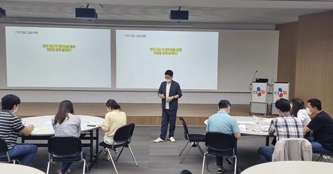 KakaoTalk_Photo_2022-08-26-16-45-50 005.jpeg