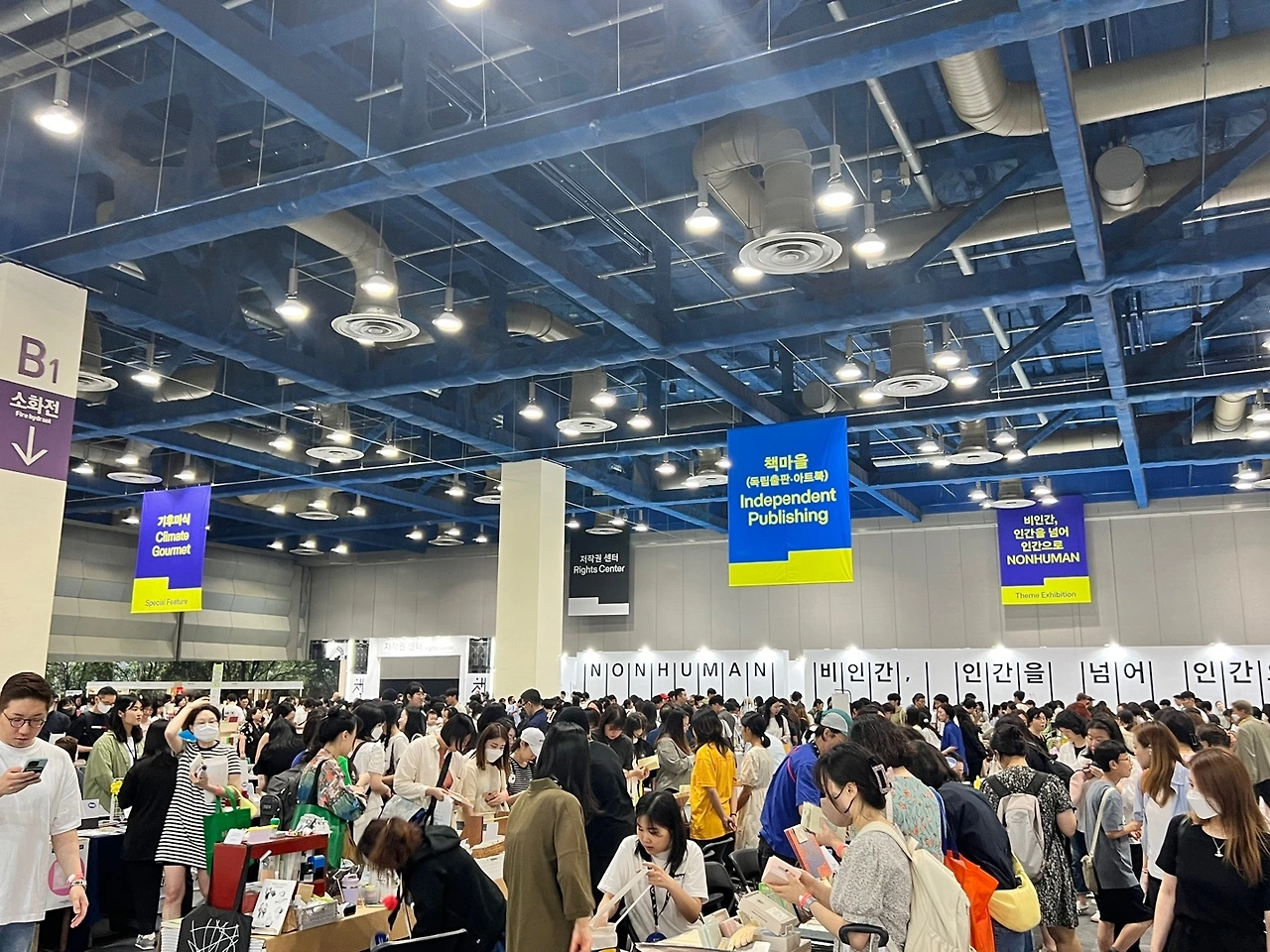 KakaoTalk_Photo_2023-06-18-23-38-16 021.jpeg