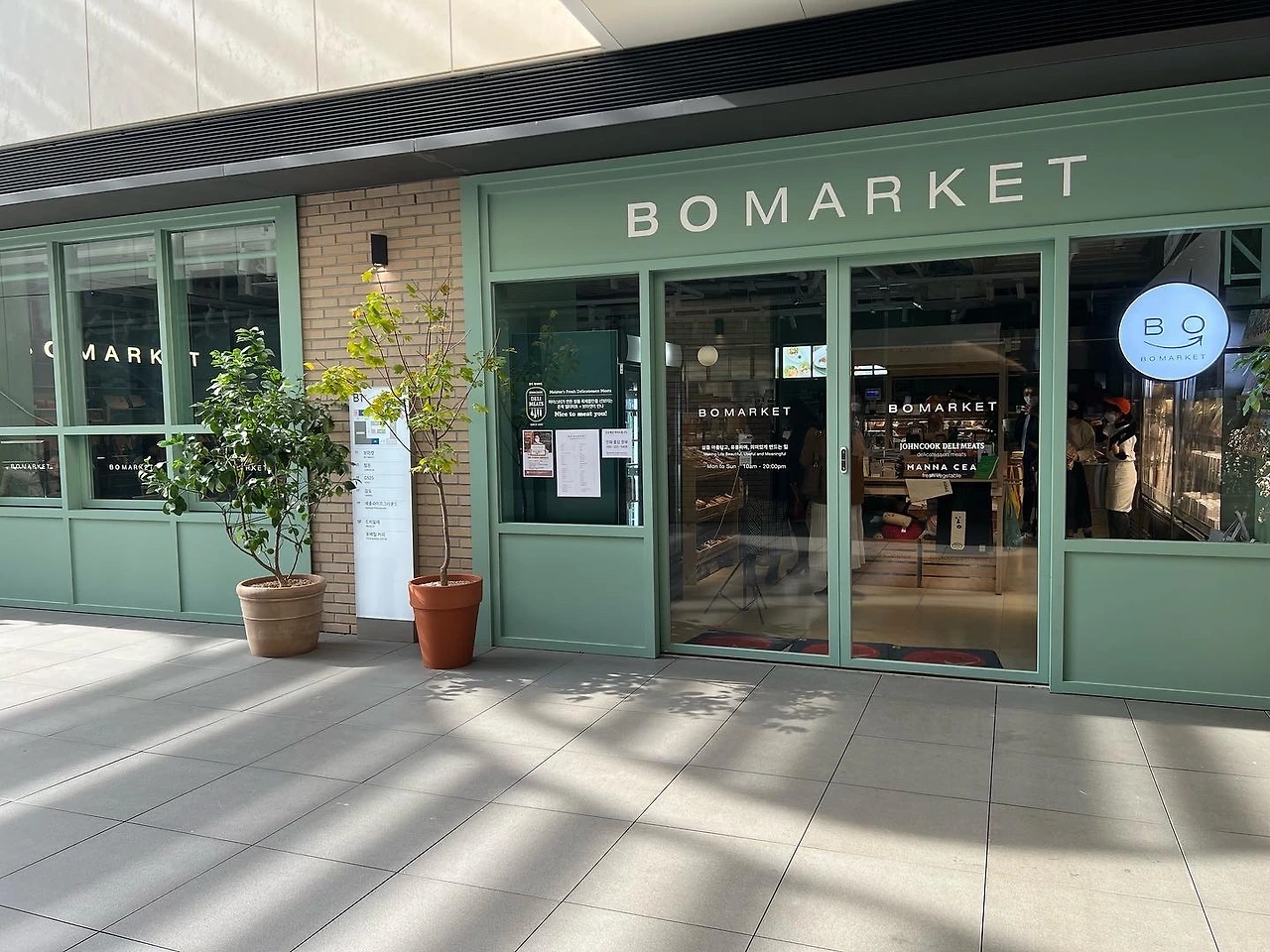 KakaoTalk_Photo_2021-11-15-23-15-14 002.jpeg