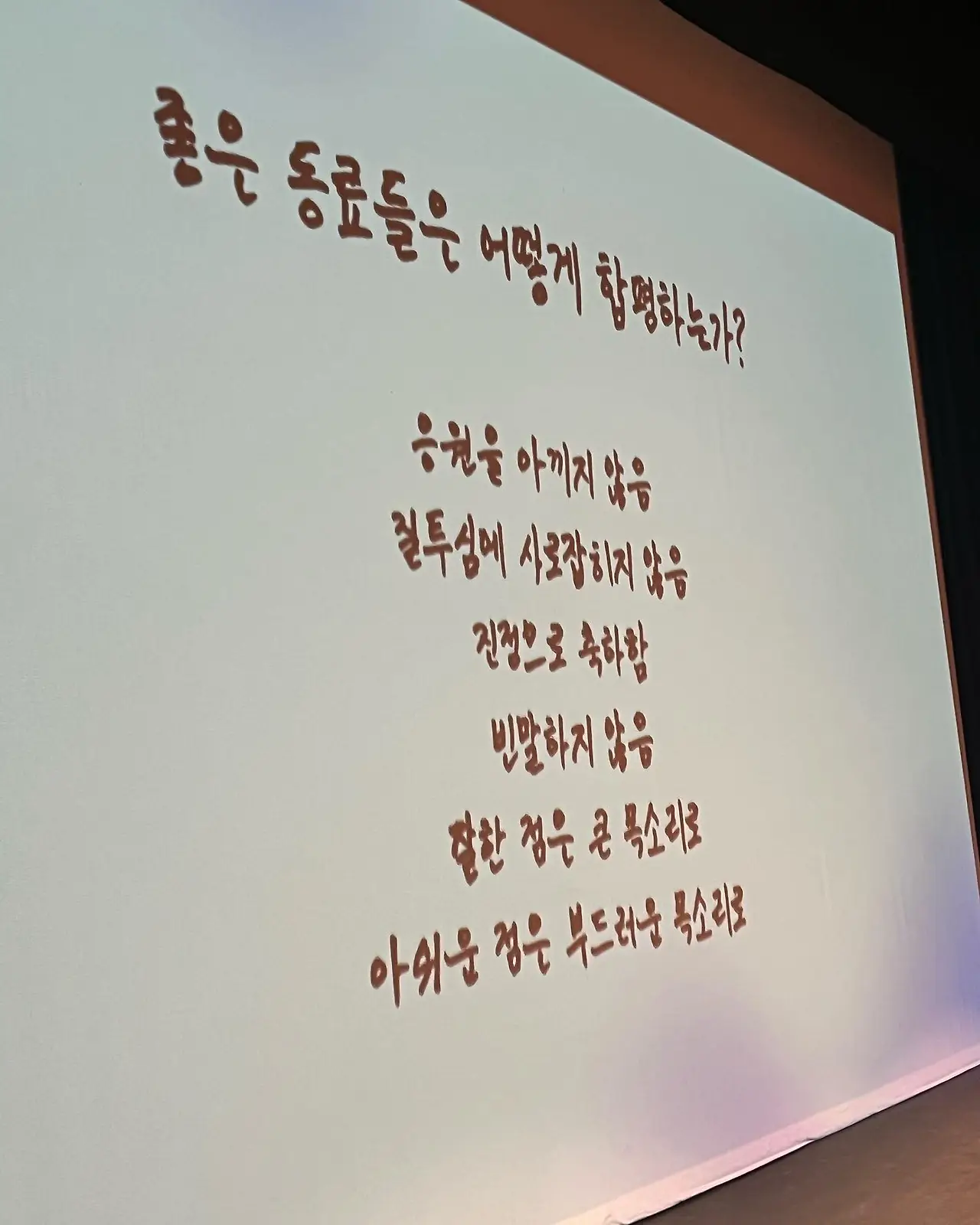 402890745_18399342838045353_4369429226726771114_n.jpg?_nc_cat=110&ccb=1-7&_nc_sid=5f2048&_nc_ohc=xMgR67OdfGUAX_OruGC&_nc_ht=scontent-ssn1-1.xx&oh=00_AfCD6R9LSHJ0sRpc57XzZStBHVb5GW2HgYQMFylAoUBtmA&oe=655E4C72