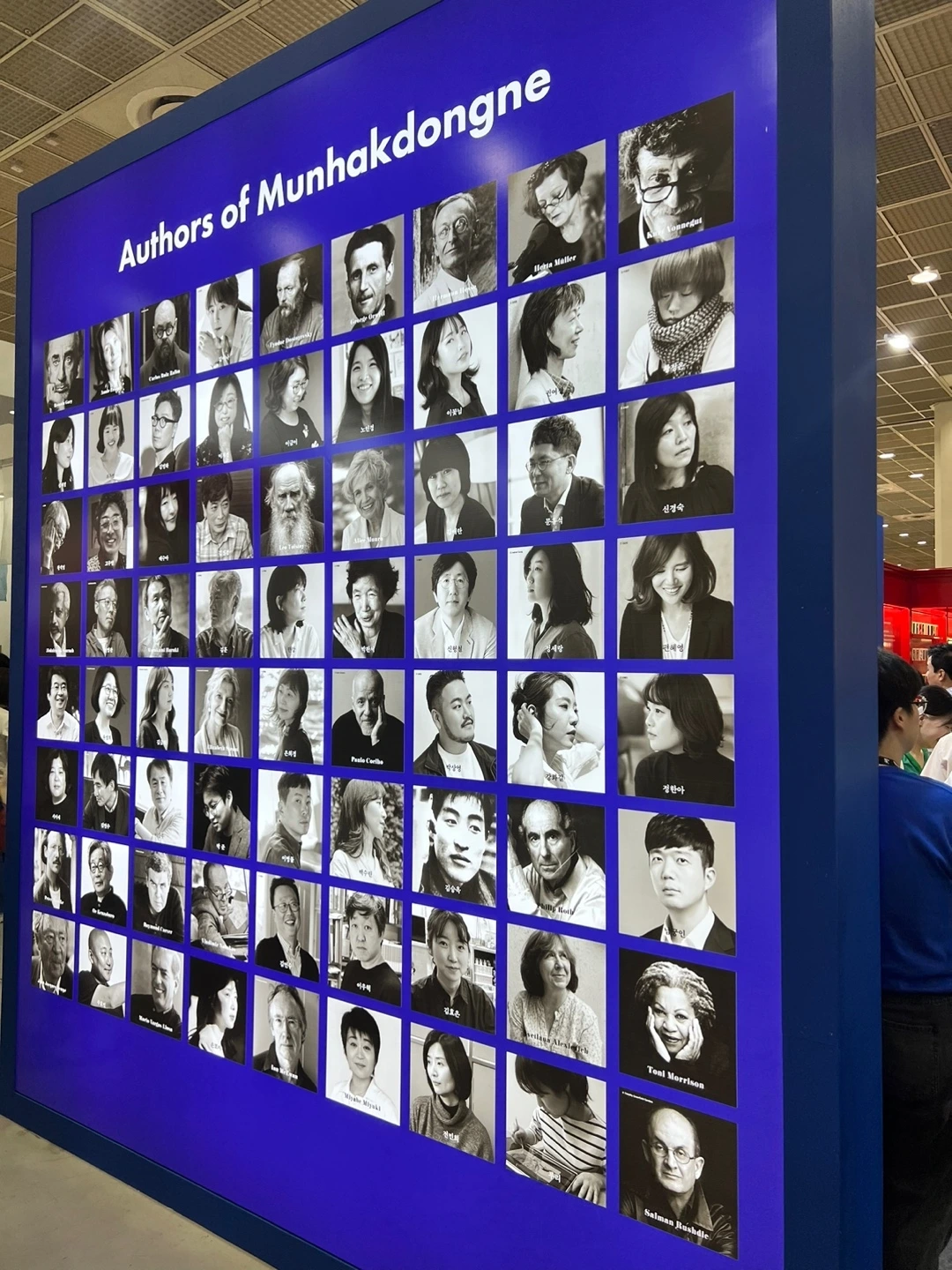 KakaoTalk_Photo_2023-06-18-23-38-14 005.jpeg