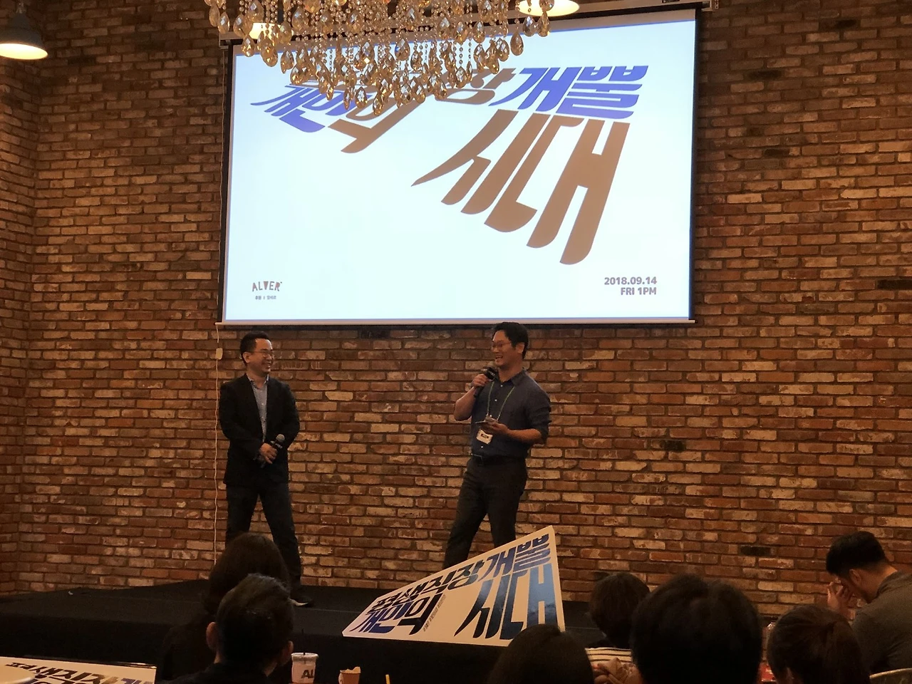 개뿔콘 5.jpeg