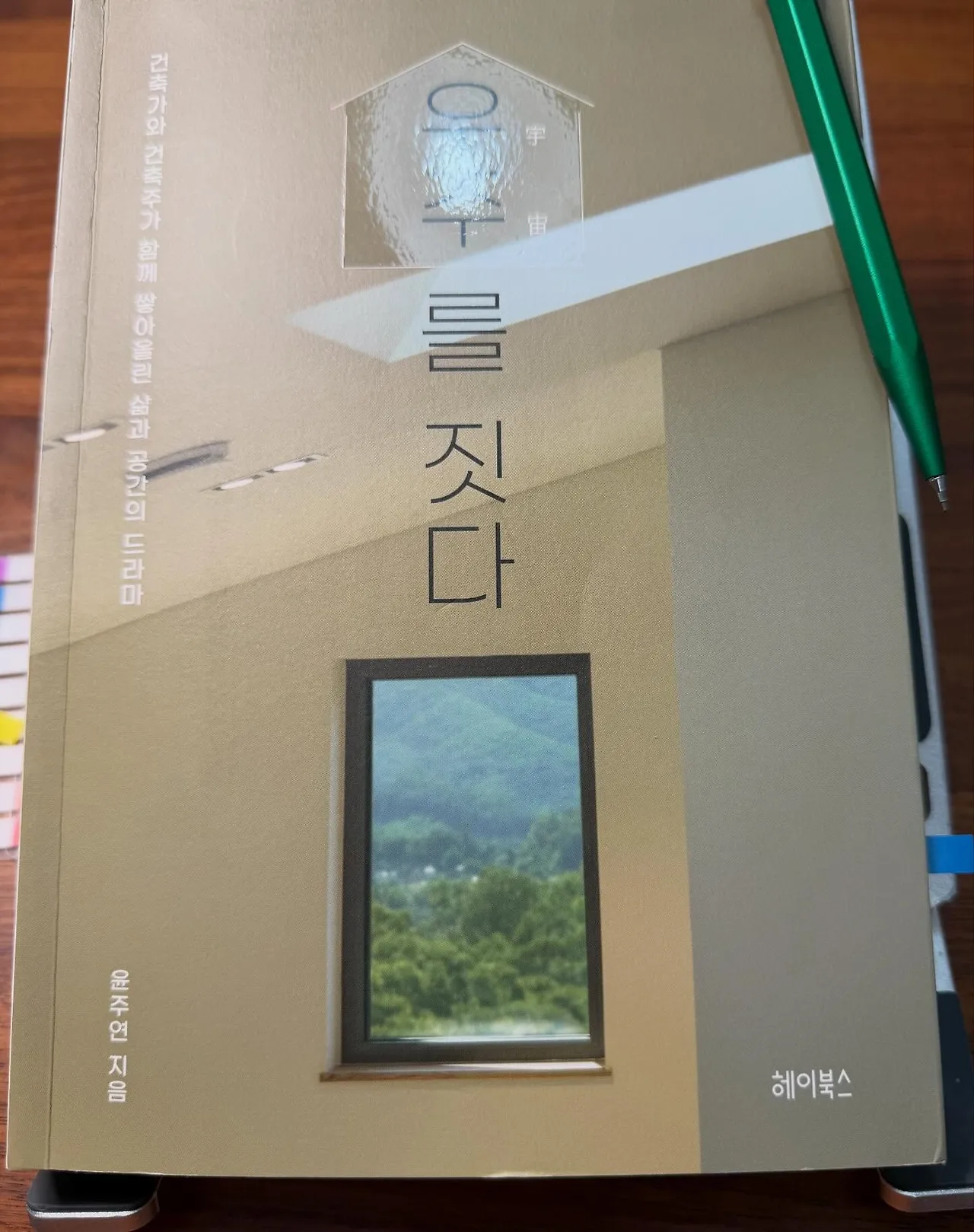 575603440_18540405505045353_3069343664120085083_n.jpg?stp=dst-jpegr_tt6&_nc_cat=103&ccb=1-7&_nc_sid=127cfc&_nc_ohc=KpHlO8JINO8Q7kNvwE0lZf9&_nc_oc=AdlA-zcAIEnrxJ4ZIoCRofEHe4gaQBXGAexxICPokaty81rQI-rimQKjueIgjQIBYhI&_nc_zt=23&se=-1&_nc_ht=scontent-ssn1-1.xx&_nc_gid=Nsob5FwMKkqSbGLaFzJgrA&oh=00_AfrYs3MmLD60F-eElQYtQFDUeq_RuZzJ3i5WdRBFNyA0qg&oe=695D433F