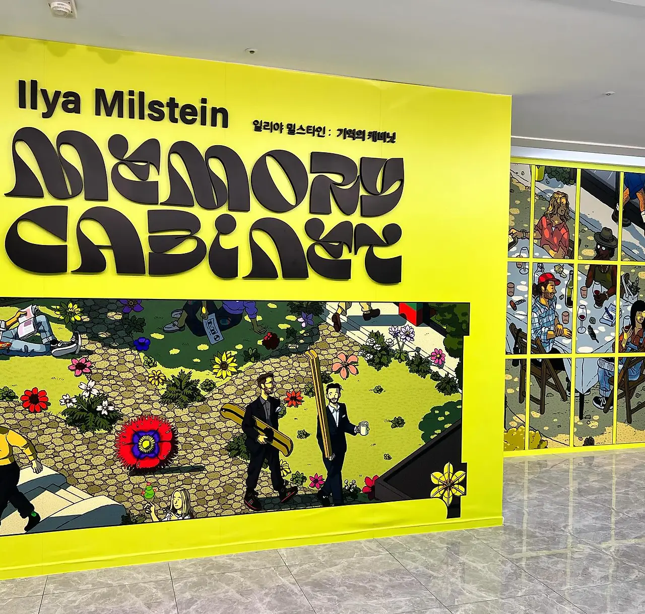 414937743_18407186662045353_6099631824143454474_n.jpg?_nc_cat=108&ccb=1-7&_nc_sid=3635dc&_nc_ohc=B_Eb6pAwI4gAX_eC9lN&_nc_ht=scontent-ssn1-1.xx&oh=00_AfAkvjV2-86Paeeljt_yIevPgwP08GXWZyr87Jj0mGtzvQ&oe=659586F3