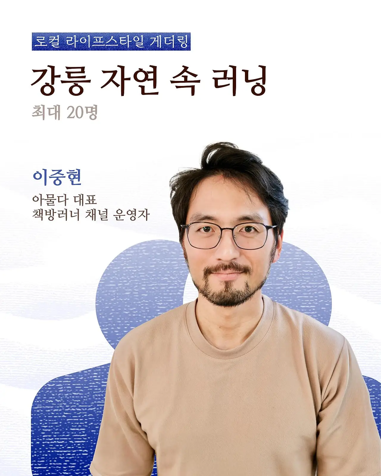 534331894_18029463947705659_6121708039256698396_n.jpg?_nc_cat=108&ccb=1-7&_nc_sid=127cfc&_nc_ohc=8DZkX3BInfUQ7kNvwEo_t2N&_nc_oc=AdkMIrI57hbggbcHI2k963ZGv9Gg6ldDZ6InL4gdc-eTvTJScMcasbnu4yeMx1Ph4nk&_nc_zt=23&_nc_ht=scontent-ssn1-1.xx&_nc_gid=z-vkpP6vCvffWzseYavbCQ&oh=00_AfdaZ0U1aMX4rNhB1V7g47zU9TVaaohiL0v8CvO-yQ1BTA&oe=68E58F22