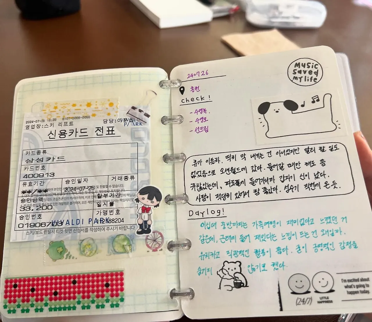 457460922_17987917529705659_2627318657866477416_n.jpg?stp=dst-jpegr&_nc_cat=105&ccb=1-7&_nc_sid=127cfc&_nc_ohc=tFj6EoxFr1oQ7kNvgGNuRGe&se=-1&_nc_ht=scontent-ssn1-1.xx&oh=00_AYDOGFE6_KgTz5N_v3Ht8O9rKhKp4nIe-BhkMlsHV4cC9A&oe=66DA44F1