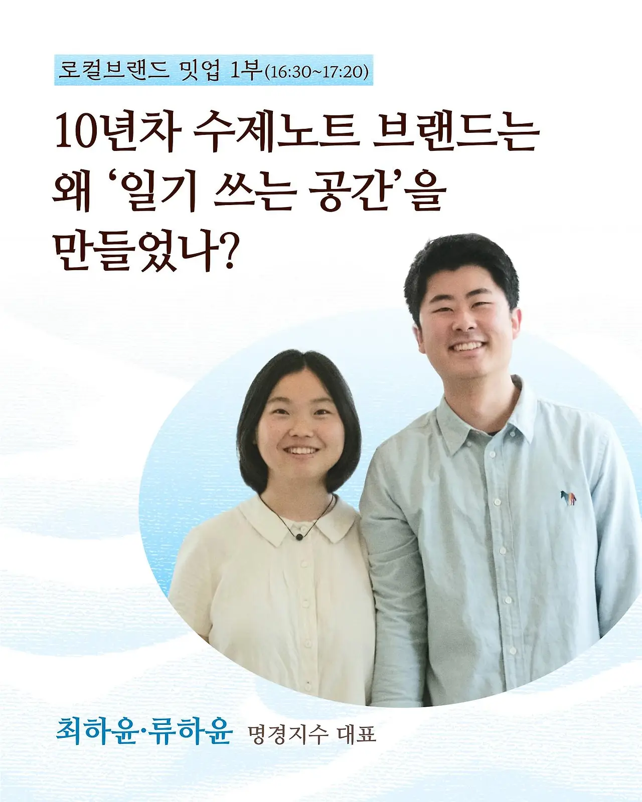 532925234_18029347796705659_4777322835968852287_n.jpg?_nc_cat=107&ccb=1-7&_nc_sid=127cfc&_nc_ohc=dsl-xhxVPUoQ7kNvwFA3QOI&_nc_oc=Adl8GLqCpRcPxo4gNLzT3LVVZg6v_I0OrQy34k9lVrSp6d9TNUqEa4P_udZIH7fp2YI&_nc_zt=23&_nc_ht=scontent-ssn1-1.xx&_nc_gid=8LhvC8o8qT8APtkLXRaZ2g&oh=00_AfffCSWsptlX5s2q_lFqvBjvnRwA4uBCS6nTqA78H8_Qeg&oe=68E5A4A6