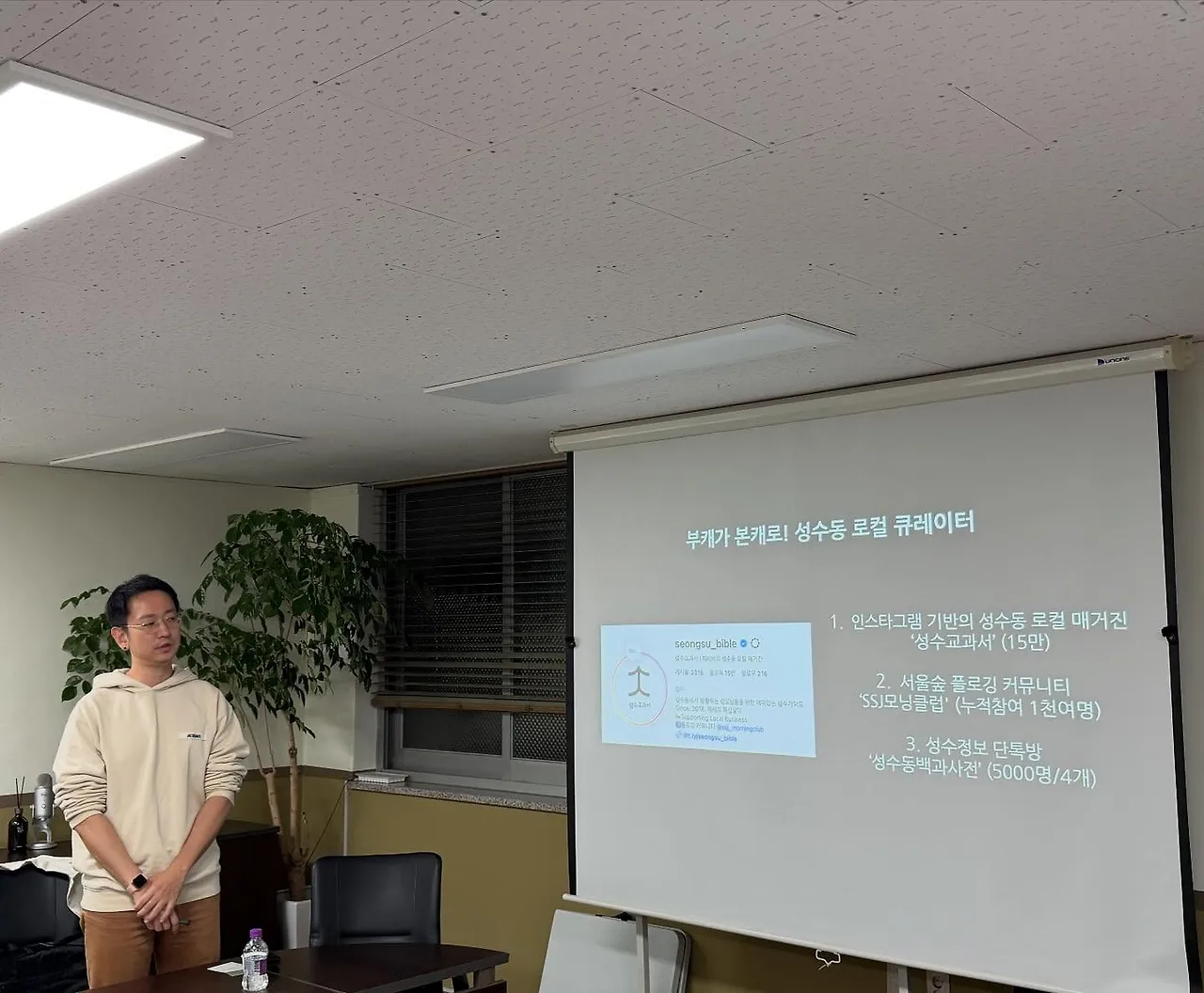 574087422_18539796289045353_5193895827099138126_n.jpg?stp=dst-jpegr_tt6&_nc_cat=105&ccb=1-7&_nc_sid=127cfc&_nc_ohc=2ybV-o5wKv0Q7kNvwEMknDR&_nc_oc=AdkeS4TTBnVUT775sDsbID5EZmUaeH6Rjnm9dj5cxO4YqxdjqKKb4t4q5q8w-BW2nBc&_nc_zt=23&se=-1&_nc_ht=scontent-ssn1-1.xx&_nc_gid=S1i7S2GJgJuxc2iqG421pg&oh=00_AfqbxfN8_5AkH5L_c0i4S9BS8H92OnY4Ir8EeyGUZaL8hA&oe=695D45CC