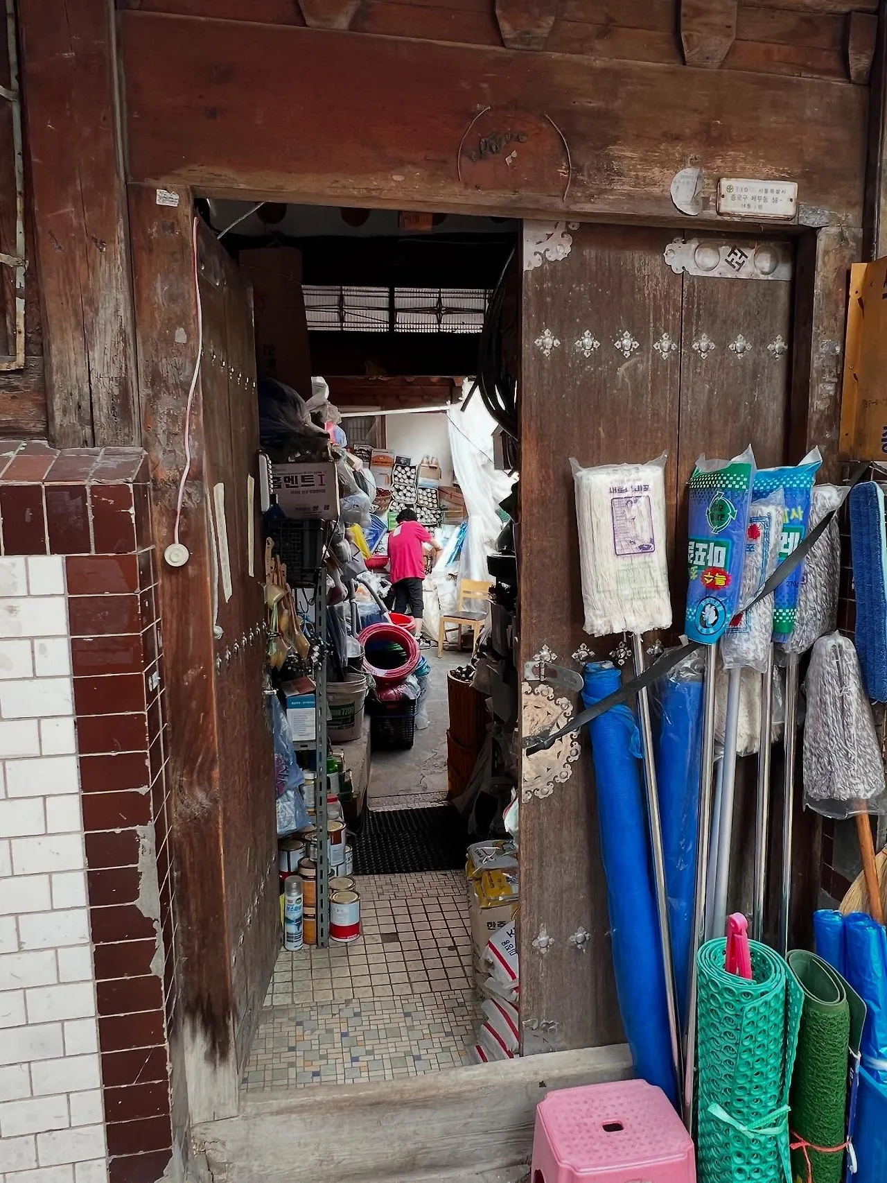 537424296_18523352770045353_5812877130732787273_n.jpg?stp=dst-jpegr_tt6&_nc_cat=103&ccb=1-7&_nc_sid=127cfc&_nc_ohc=AoyZ5MIewNIQ7kNvwEdRgbn&_nc_oc=Adk91ZfCF6UWFaiVh0KNlNNYS4KeWYCtn2mcFCh3FUTfHebaTWxuT8X1pJjuLrvVB_g&_nc_zt=23&se=-1&_nc_ht=scontent-ssn1-1.xx&_nc_gid=cVB22OgxPwX87Jc3oKyUyg&oh=00_AfdC_9H6KUZ62WpcuRRSR3NuAmczSKv5mdcWOyh8vcZS6w&oe=68E5A65D