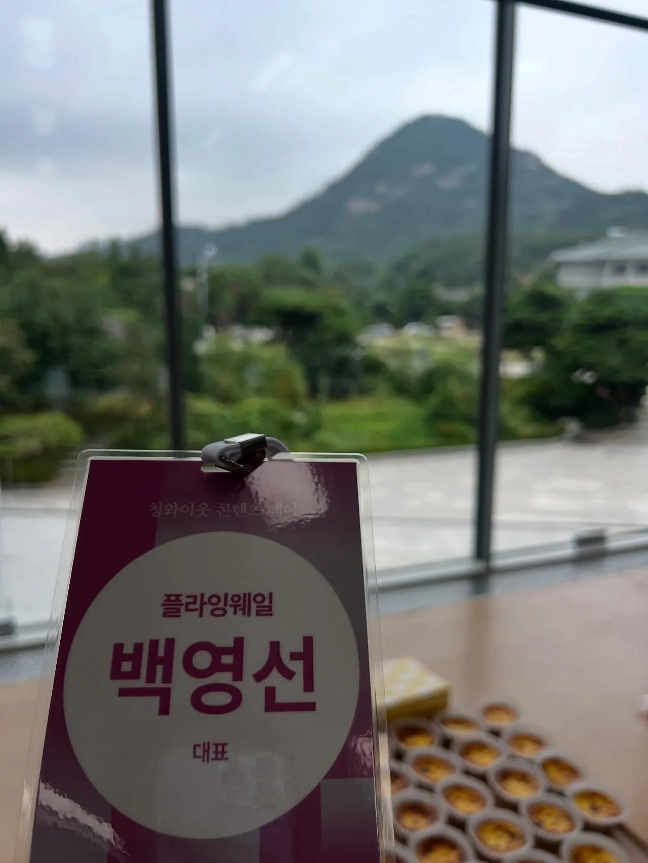 549921224_18527784115045353_2984770080102797254_n.jpg?stp=dst-jpegr_tt6&_nc_cat=107&ccb=1-7&_nc_sid=127cfc&_nc_ohc=KrDVszurKOMQ7kNvwGrhoT3&_nc_oc=AdlLwQZAqmljLtJJSubJ2hx2Br_S2s3mkvGKqBH_cFcoPAEtvhMF4DrNj8gtIwdBeM8&_nc_zt=23&se=-1&_nc_ht=scontent-ssn1-1.xx&_nc_gid=t8LjmofhZtOFUh0KDZgWNA&oh=00_Affy5W6uPZOFdp4kxKueuKBLD0fHWNUa-qbvMGGfG_uPKA&oe=68E6D266