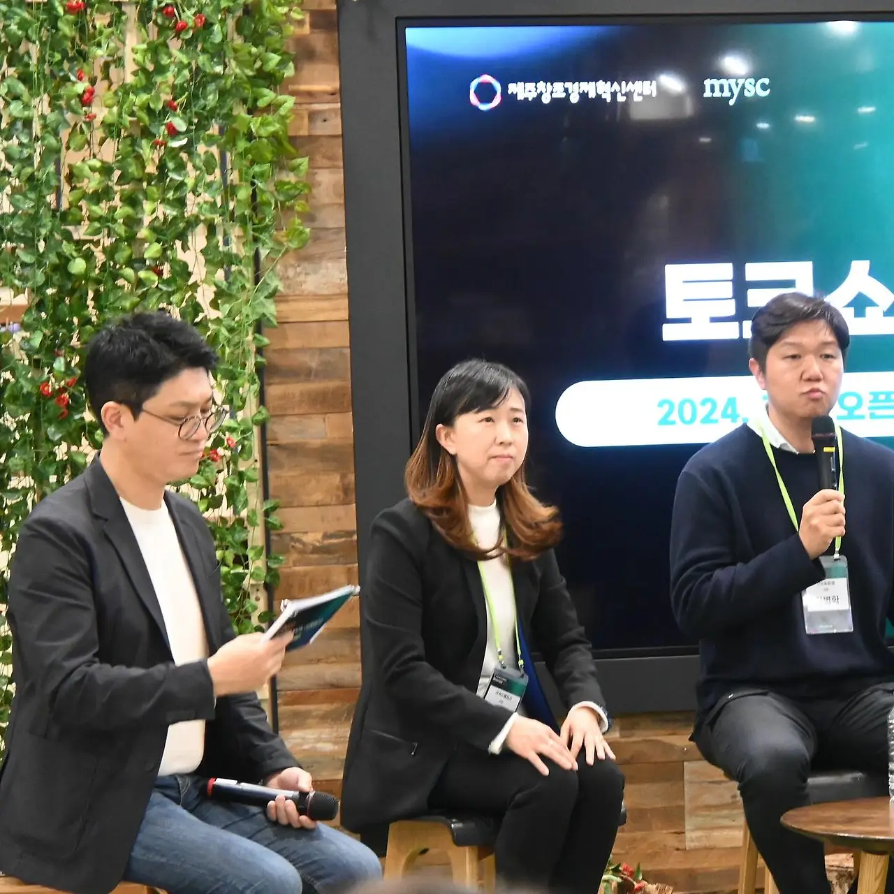 410835631_17955975269705659_688124584996979515_n.jpg?_nc_cat=108&ccb=1-7&_nc_sid=3635dc&_nc_ohc=Sgfnud8SF64AX8suzTP&_nc_ht=scontent-ssn1-1.xx&oh=00_AfBPR--Oo963XwfTmy-B4yCN1hxiBB2s71IpiHAatTkXwg&oe=6594DCAB