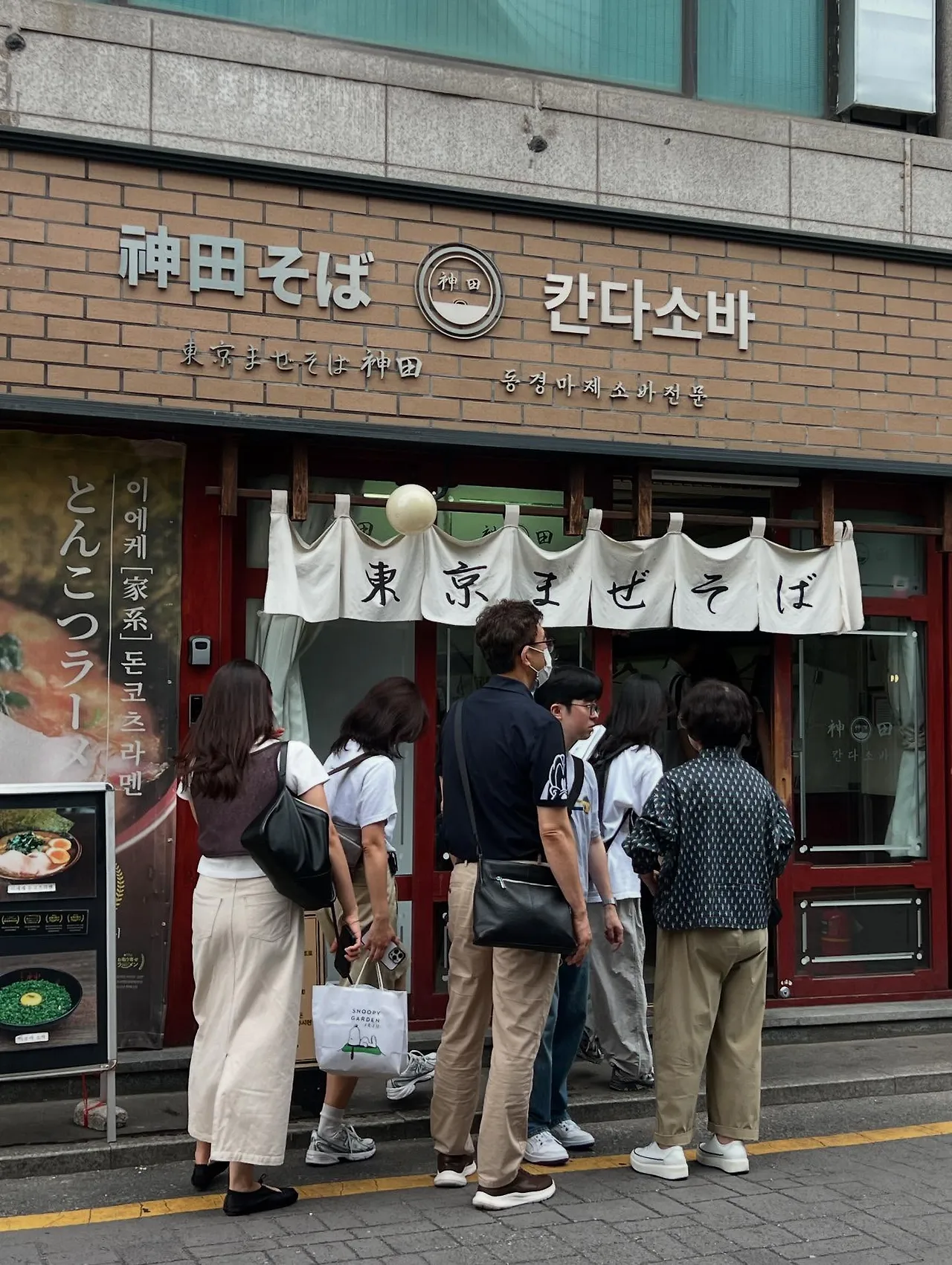 537400259_18523203016045353_7316116005426864731_n.jpg?stp=dst-jpegr_tt6&_nc_cat=102&ccb=1-7&_nc_sid=127cfc&_nc_ohc=KgIhK_Xm_5QQ7kNvwGeEKe1&_nc_oc=Adm8UFeNbd8bgHrZleHL0moT6P3b8DrISPL6yMeigOKI9XrEzvTkAPReZ1LQqXho3FY&_nc_zt=23&se=-1&_nc_ht=scontent-ssn1-1.xx&_nc_gid=QHNK4M5BYA4Qi6GHx8sT1g&oh=00_Affm-TUn3nQnr--c6LgM-eXUN6iGOshwXP3YIY3QujH0pQ&oe=68E5C704