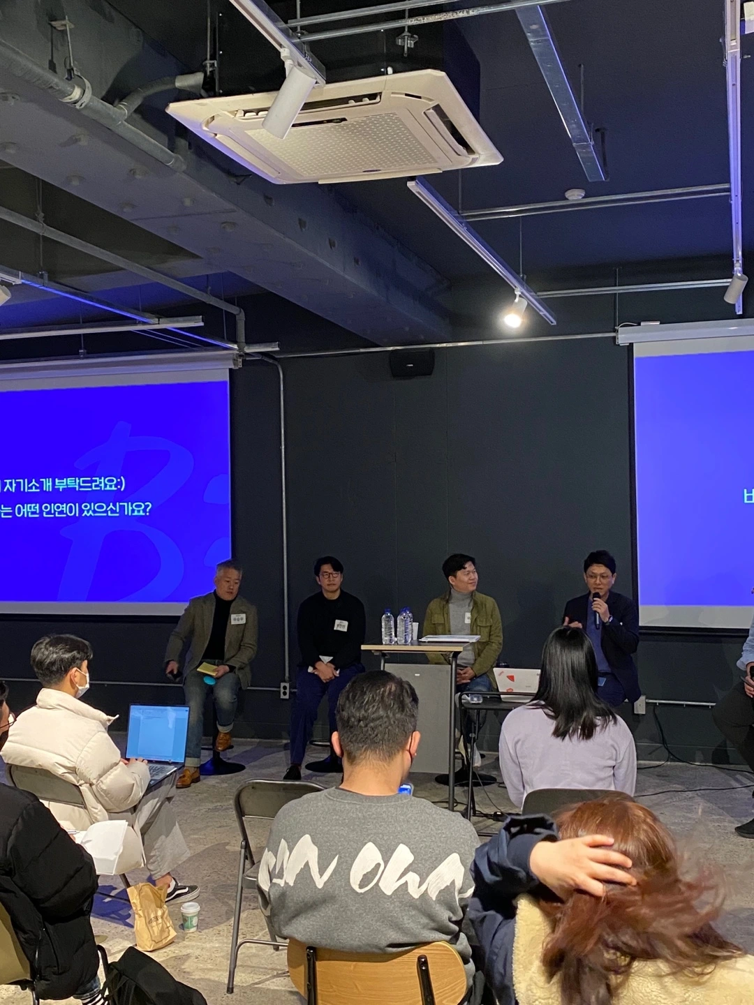 KakaoTalk_Photo_2022-12-11-13-49-04 002.jpeg