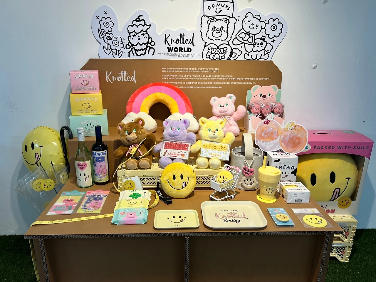 KakaoTalk_Photo_2022-08-28-13-25-48 013.jpeg