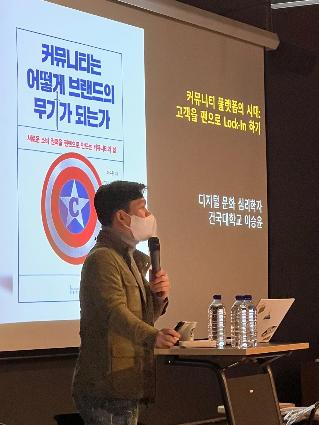 KakaoTalk_Photo_2022-12-11-13-50-15 003.jpeg