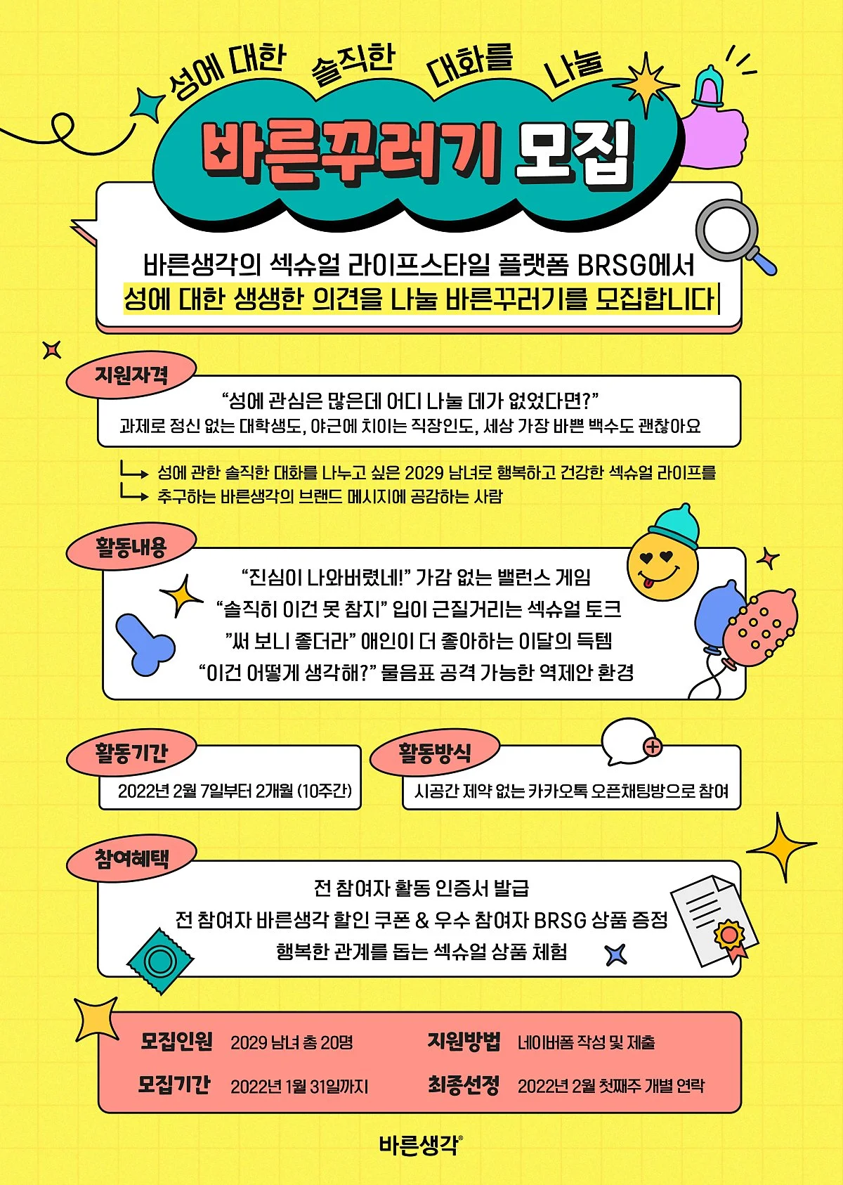 474738.jpg?type=w1200