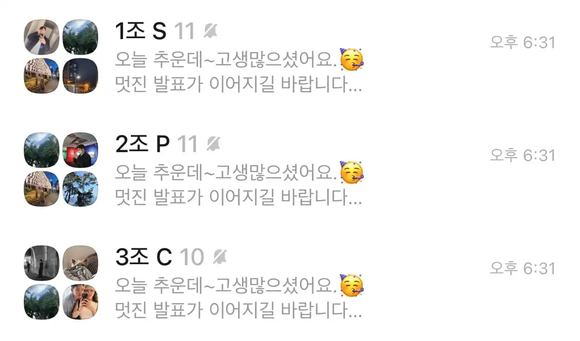 416300483_24616297118014774_8127539768287880829_n.jpg?_nc_cat=100&ccb=1-7&_nc_sid=dd5e9f&_nc_ohc=pQ44X65T9ZAAX8mrNFL&_nc_ht=scontent-ssn1-1.xx&oh=00_AfB5zFqBb6d44_v77TUdUasHKSh1mqb217riAkHQ1tXBsg&oe=65A4307E