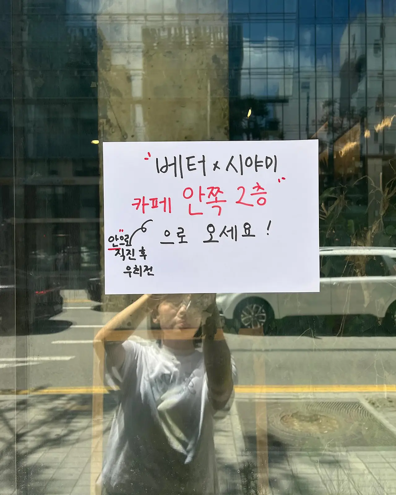 445359298_17976457253705659_7037950333184989721_n.jpg?_nc_cat=102&ccb=1-7&_nc_sid=5f2048&_nc_ohc=plTCu-LtsGMQ7kNvgHukbUP&_nc_ht=scontent-ssn1-1.xx&oh=00_AYAYBmLYHN_PnsGAeYc-Oh8x4ZgvX25p6XtAf1Rvu_XjUA&oe=666A784D