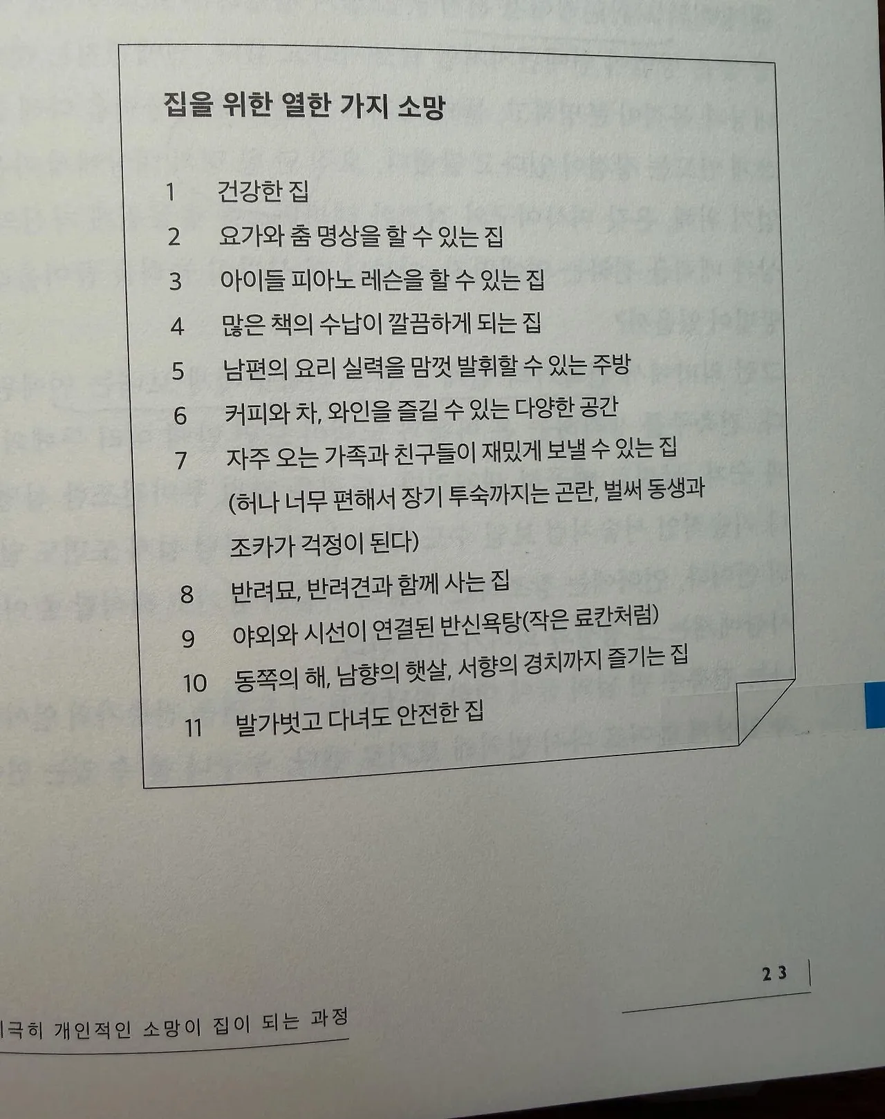 574306096_18540405526045353_6794876642617401144_n.jpg?stp=dst-jpegr_tt6&_nc_cat=101&ccb=1-7&_nc_sid=127cfc&_nc_ohc=BnFz9GjqzFQQ7kNvwHkvdZH&_nc_oc=AdndhkqCy6ZK7KnG65VBy3CLnlLAobtm9aWfPafXaat-b0mRIis71HIZXCgo5XNtJVY&_nc_zt=23&se=-1&_nc_ht=scontent-ssn1-1.xx&_nc_gid=T8WXh89snPa2BRxSsdIbcQ&oh=00_AfqeeeBJuxYpqi5Xzi6mZBuefZNY7WdmVsH6GzyqGD7eXg&oe=695D42A3