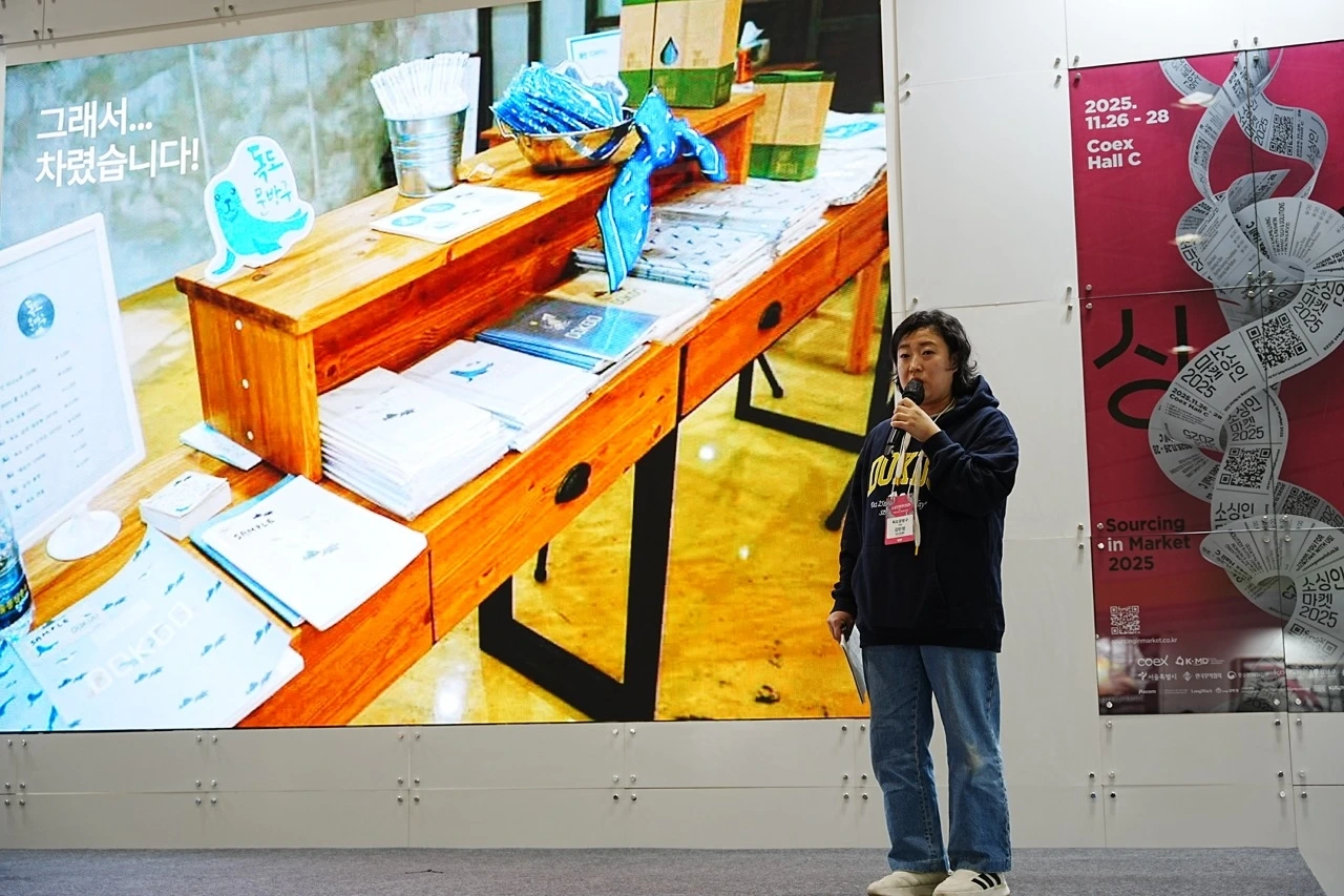 이미지 2 크게.jpeg