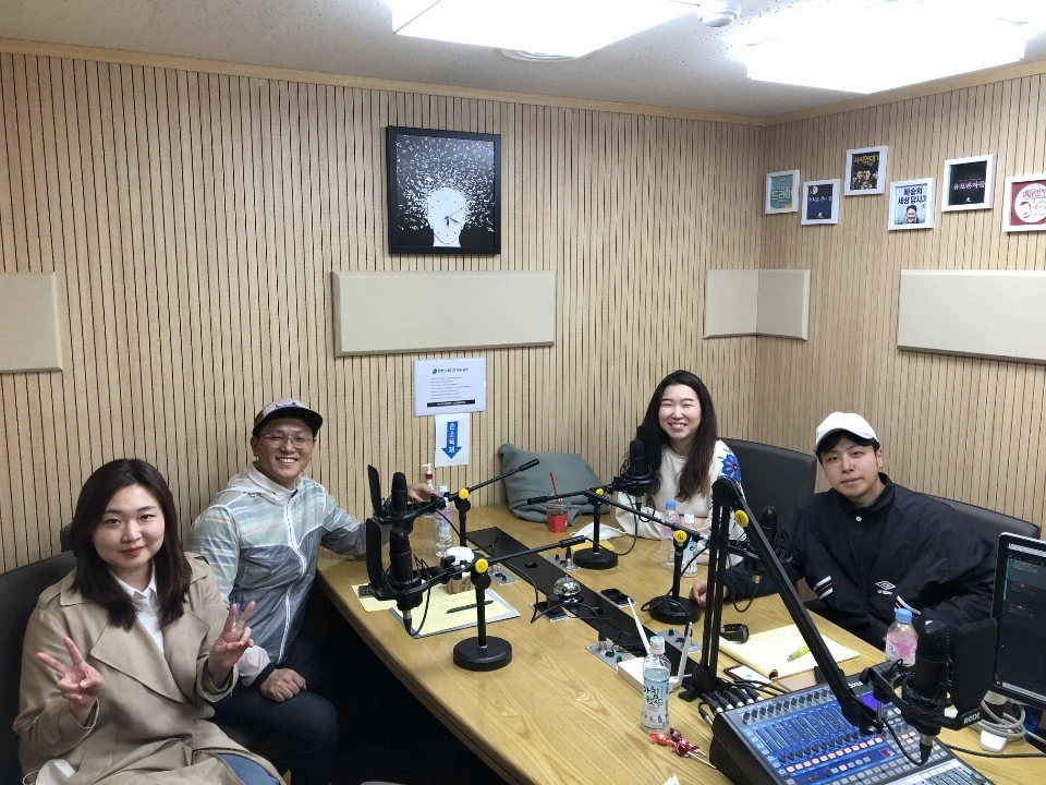 팟캐스트 시작.jpeg