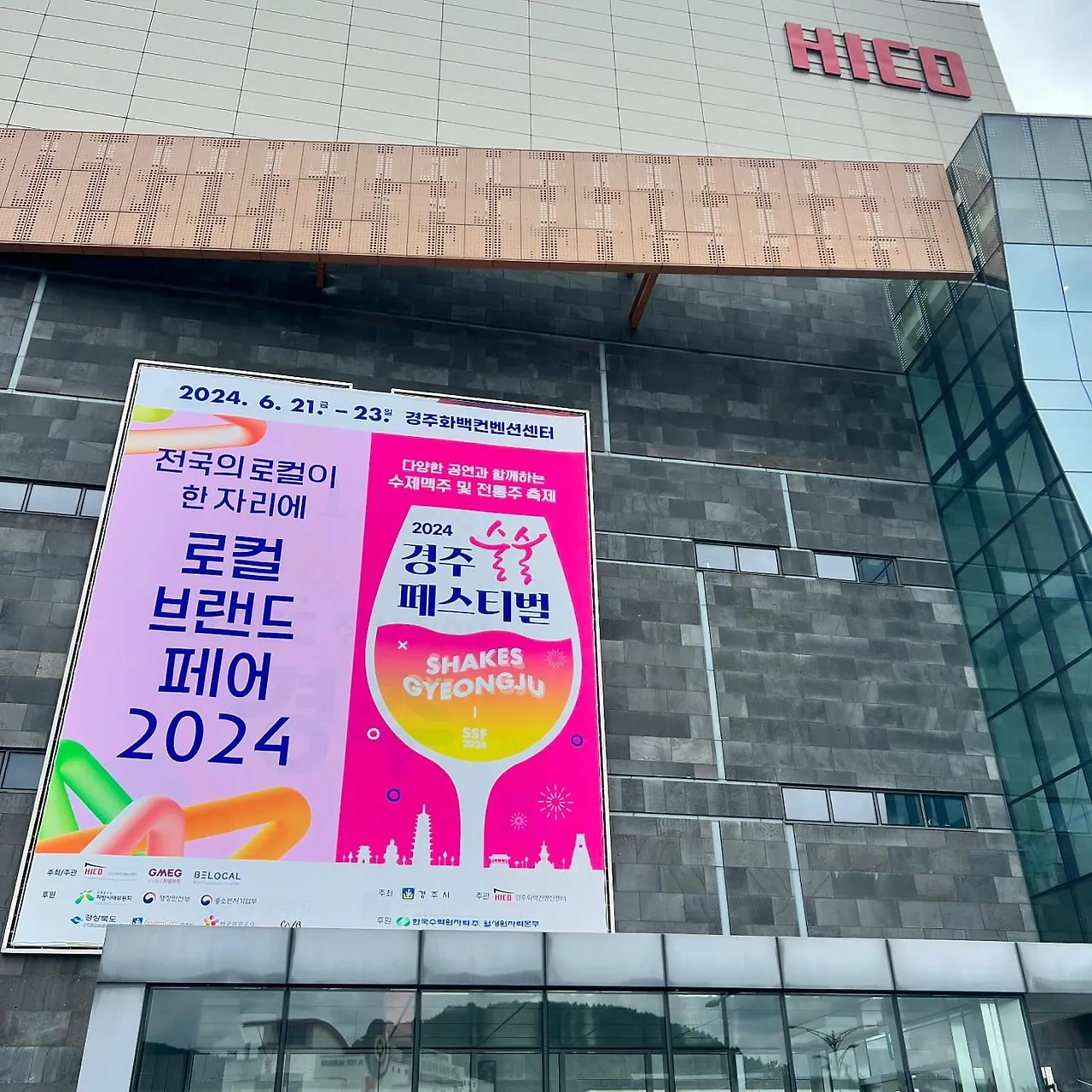 448674415_17978964833705659_469923037607268775_n.jpg?stp=dst-jpegr&_nc_cat=110&ccb=1-7&_nc_sid=127cfc&_nc_ohc=2snsE5EN-60Q7kNvgGuWREq&se=-1&_nc_ht=scontent-ssn1-1.xx&oh=00_AYCAAbWvvpHKXKVUj5193jSH5zLBk_wqAVjMyvTjCKs2CQ&oe=66BFE777