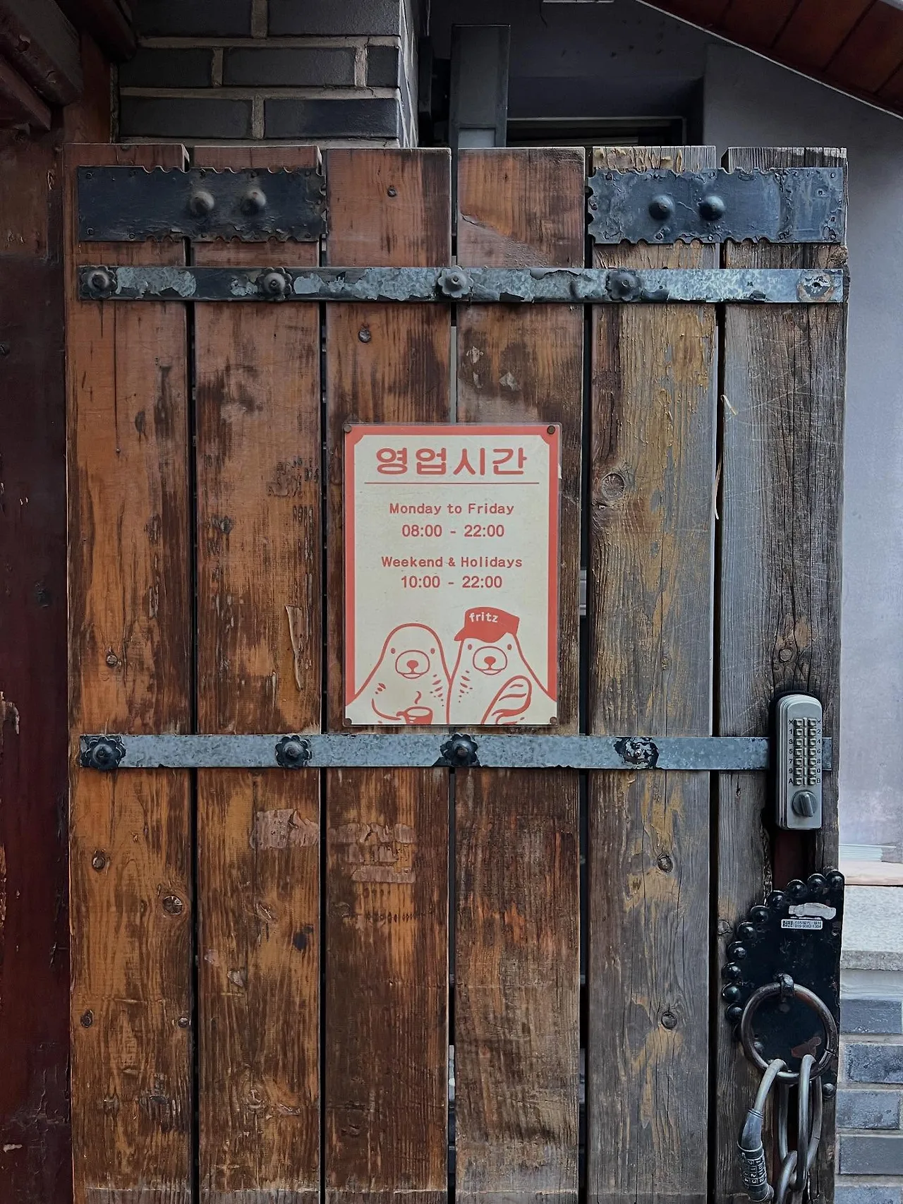 544896072_18526583632045353_9215617587607228742_n.jpg?stp=dst-jpegr_tt6&_nc_cat=110&ccb=1-7&_nc_sid=127cfc&_nc_ohc=1a2d8336PSgQ7kNvwEB4s9Z&_nc_oc=AdlzI16ZH6SNemF0-k4dLi22A9jDjVxtYYYkohhRcXG5e8mBj2zRPrdh9l6moFjzjfw&_nc_zt=23&se=-1&_nc_ht=scontent-ssn1-1.xx&_nc_gid=cBZm-6E-kT6O_vOg4waXMA&oh=00_AffhH9qS9ZkasblouSNQNbpAFo889UFIf7SthfzNGPC5vA&oe=68E6A4F7