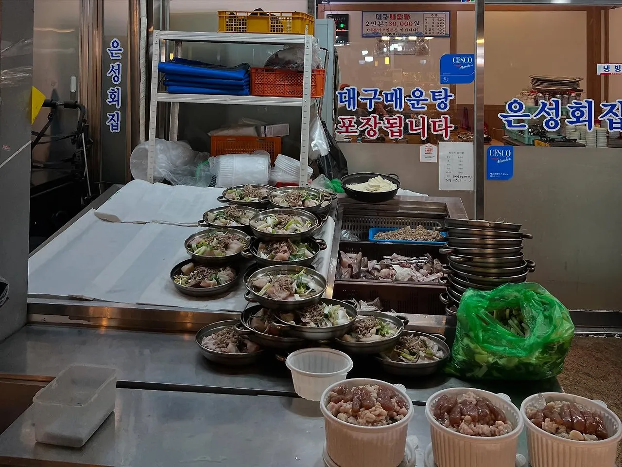 534554082_18522422650045353_1135642663231667497_n.jpg?stp=dst-jpegr_tt6&_nc_cat=107&ccb=1-7&_nc_sid=127cfc&_nc_ohc=CqPnAV0TDNQQ7kNvwHY8qrb&_nc_oc=AdkgBJaUM0N9UHTjQ_SxN9VWKxSos6381O3kmxSW56IkfzHLzrfD0Nq4nJk7uoe-kHE&_nc_zt=23&se=-1&_nc_ht=scontent-ssn1-1.xx&_nc_gid=oCwFA4ON3z1JPug5W6C4qw&oh=00_AfcvMgaHRhxy2PtmaLN1MyFcqkIZmO5XfR-74pS796Gpfg&oe=68E5B861