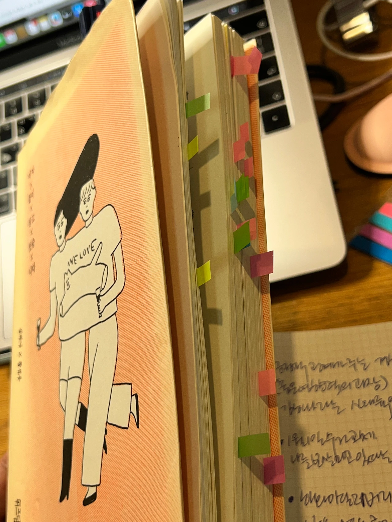 KakaoTalk_Photo_2024-09-03-00-05-34 002.jpeg