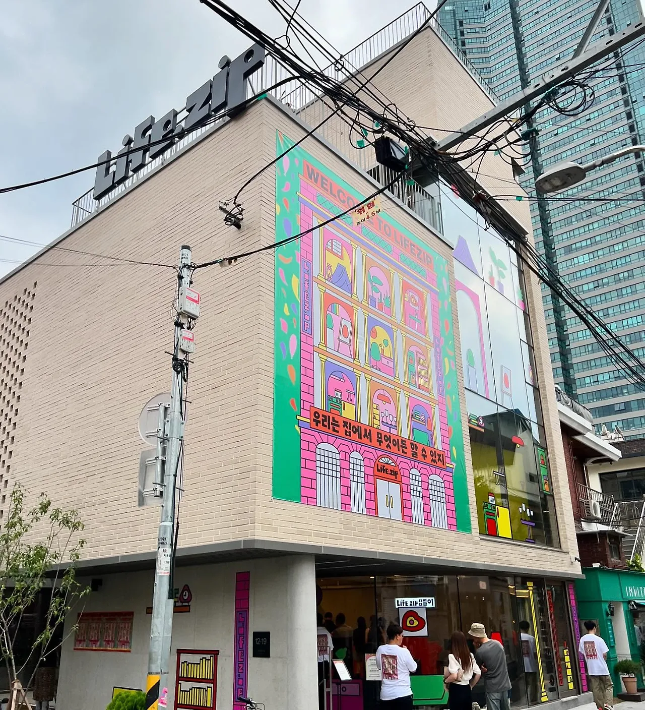 449786441_18444864031045353_6804461666607884463_n.jpg?stp=dst-jpegr_tt6&_nc_cat=109&ccb=1-7&_nc_sid=127cfc&_nc_ohc=d9tCIpWUtOwQ7kNvgEnZ90v&_nc_zt=23&se=-1&_nc_ht=scontent-ssn1-1.xx&_nc_gid=A47-AZ7KbEAGlFwAOTHjmPN&oh=00_AYD387KaX5uu-5Ql2lYcljZJqkJUptQWbGJjRW3ut3wqiQ&oe=6776E228